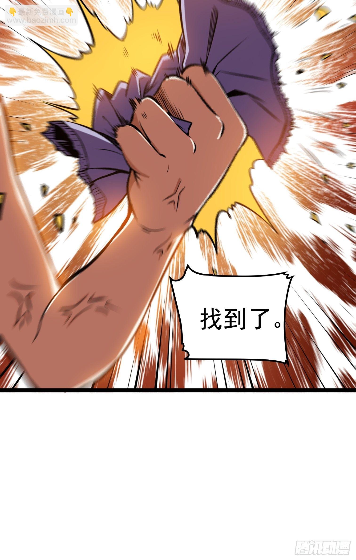 34.-第35话