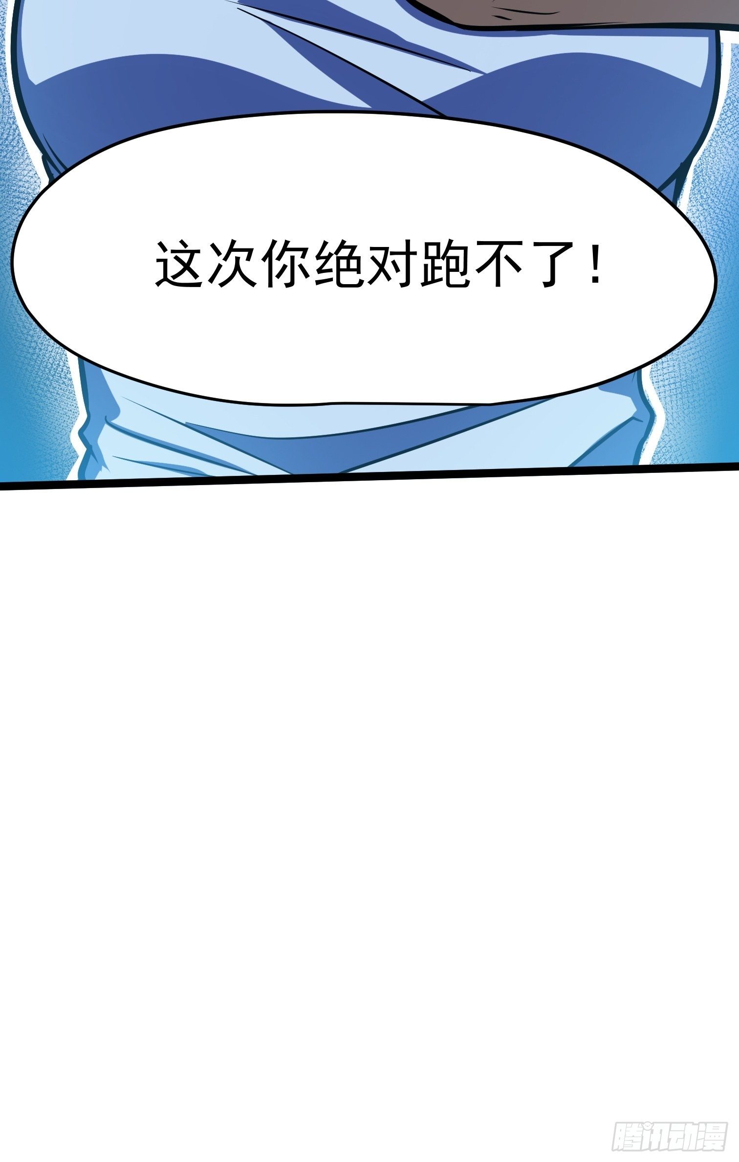 34.-第35话
