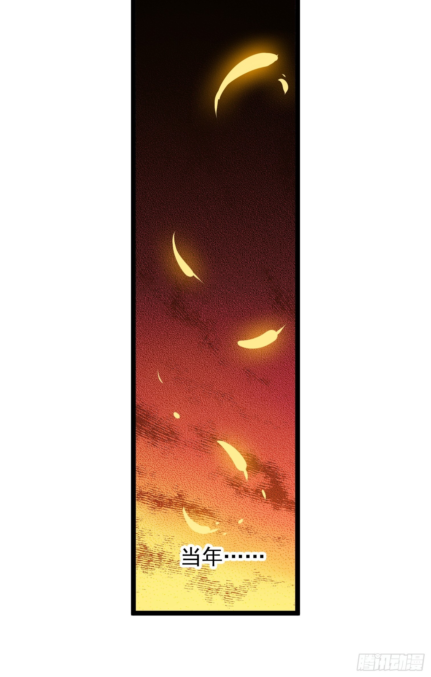 36.(1/2)-第37话