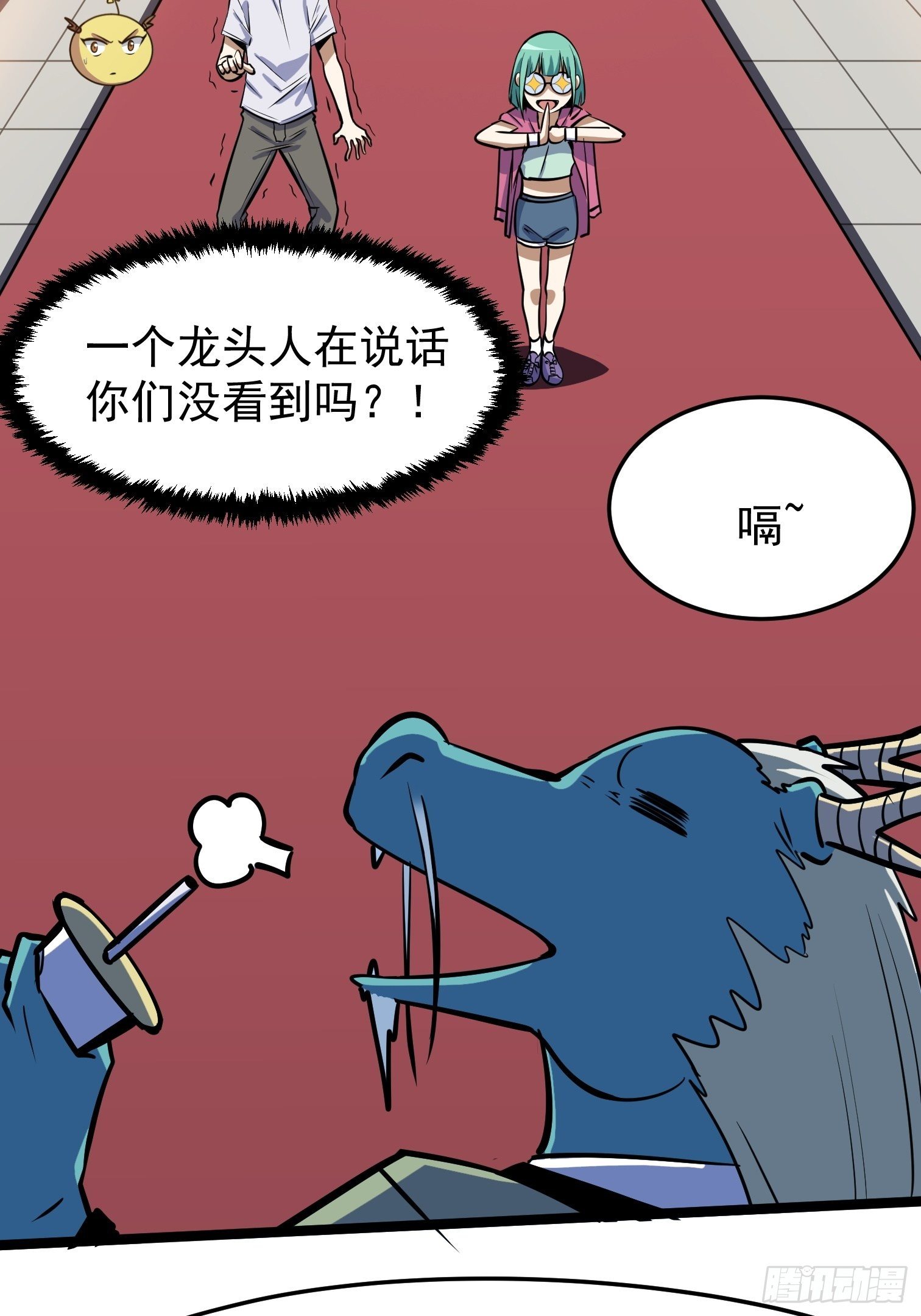 36.(1/2)-第37话