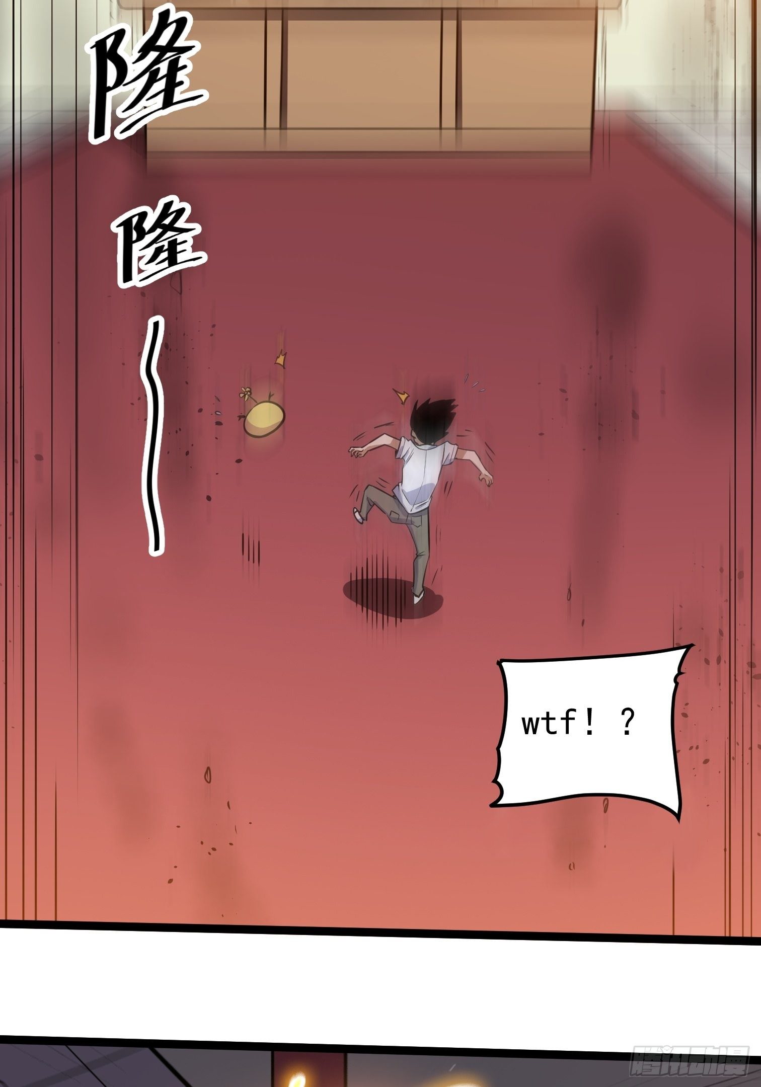 36.(1/2)-第37话