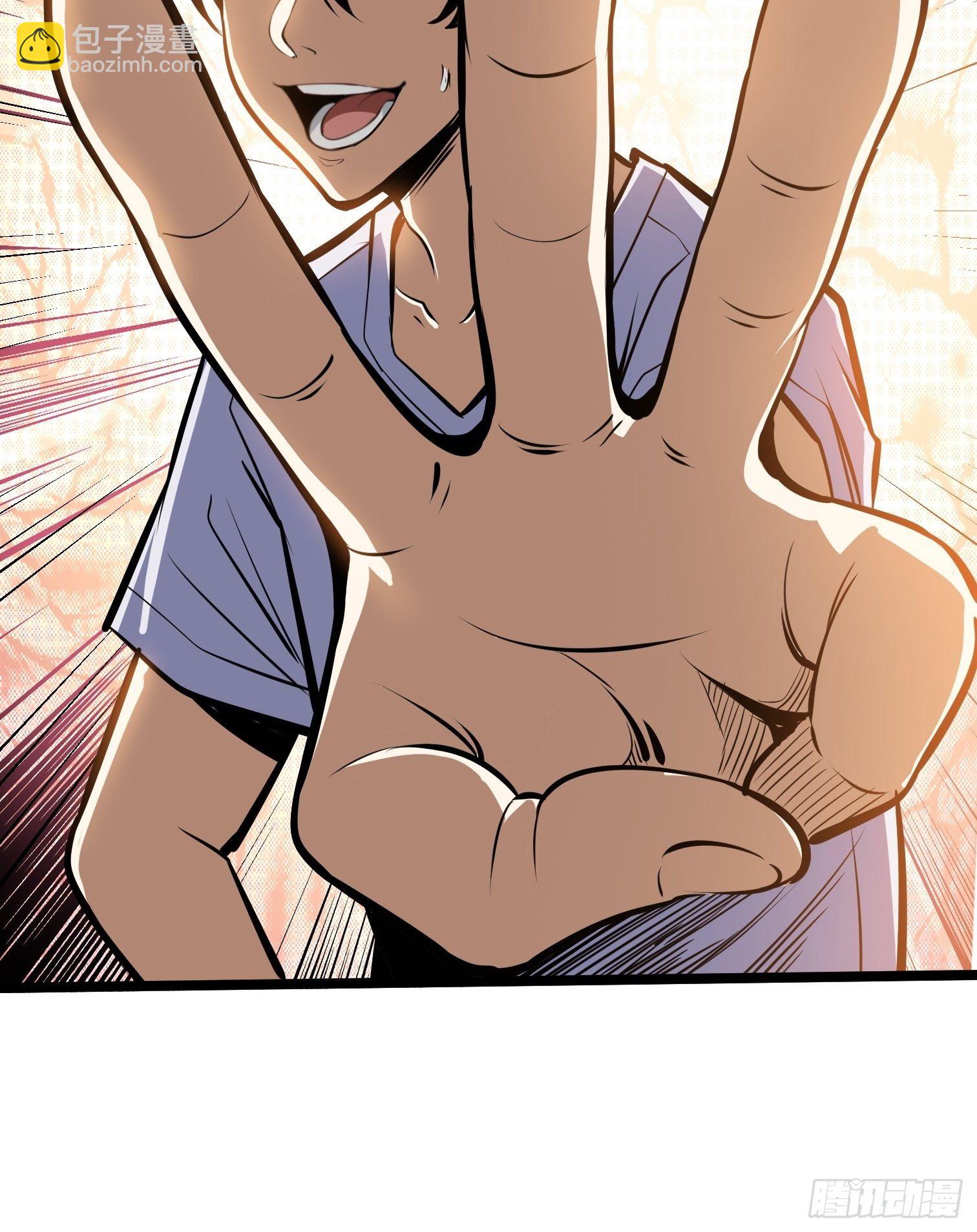 38.(1/2)-第39话