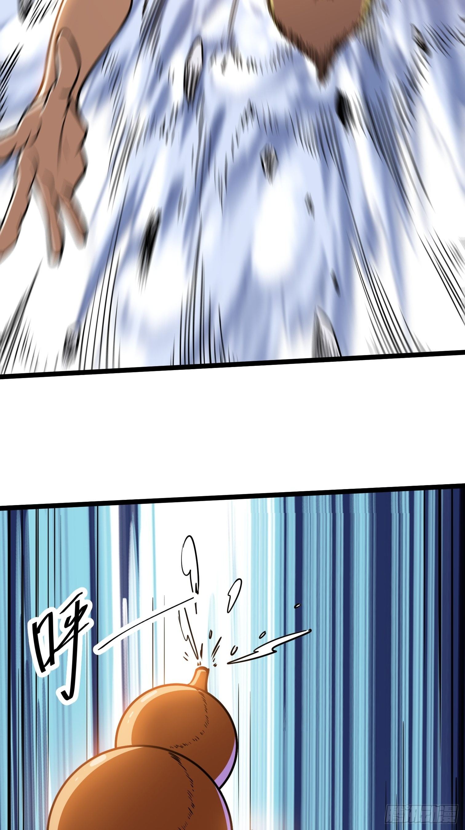 38.(1/2)-第39话