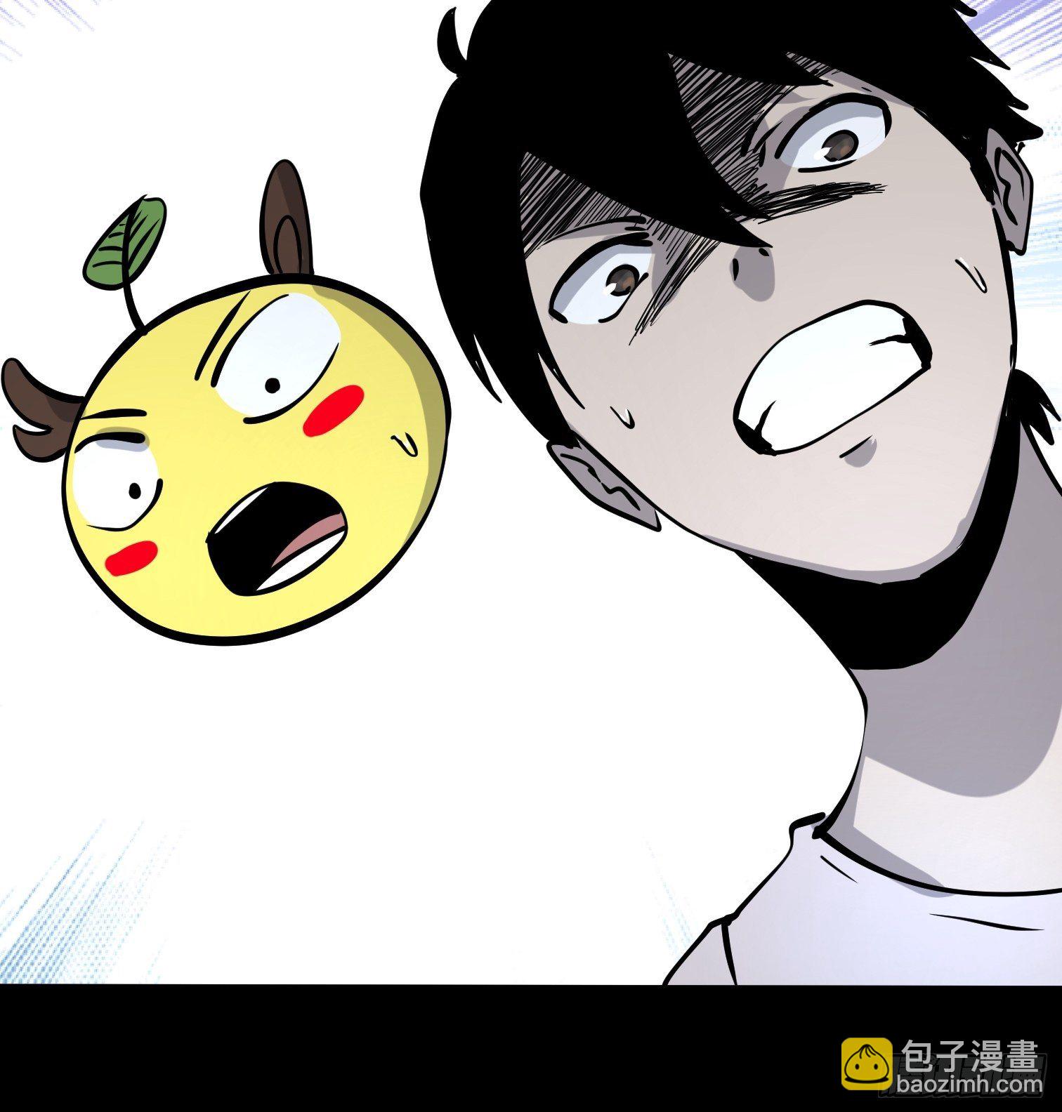 镜花-第5话