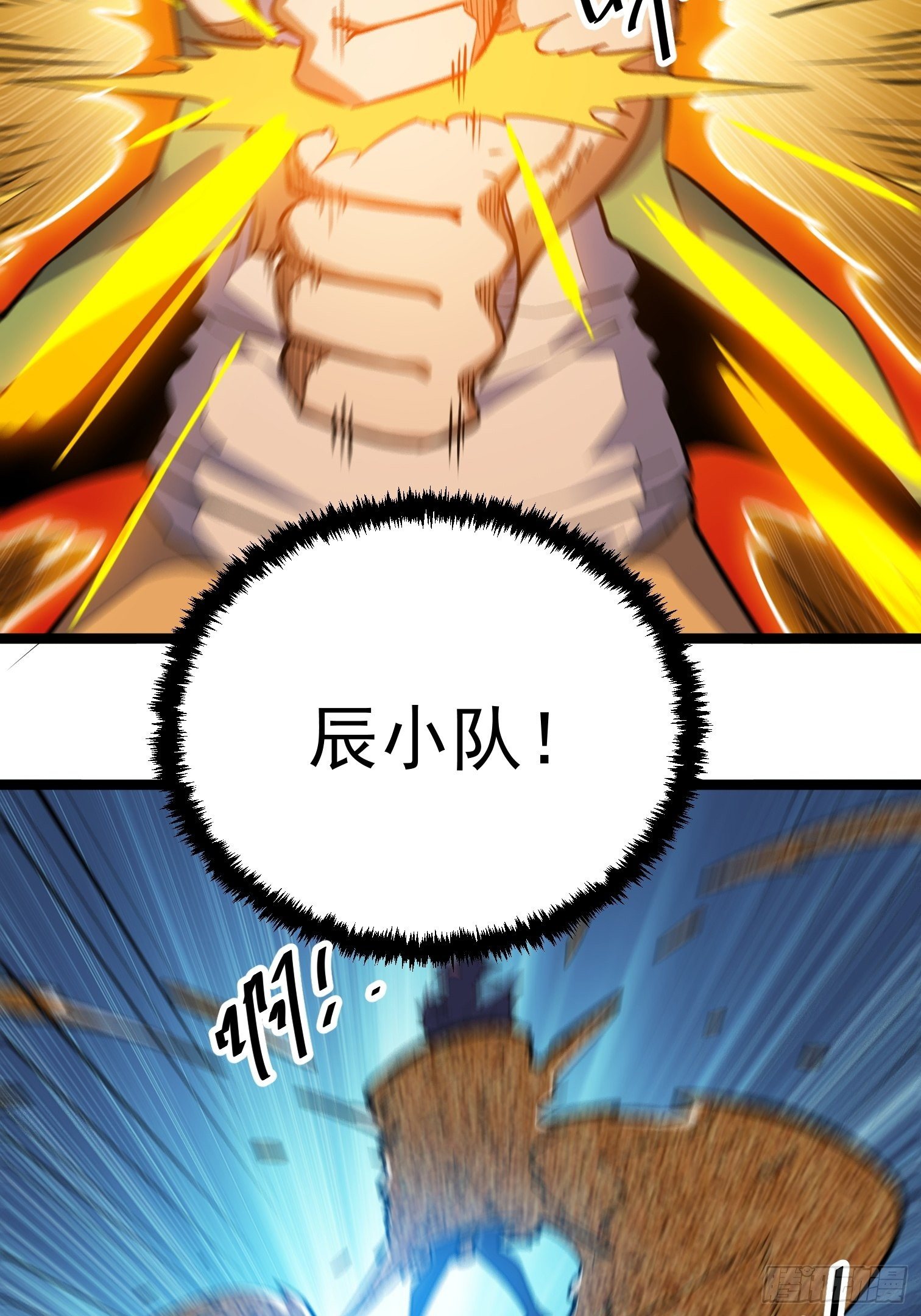 40(1/2)-第41话