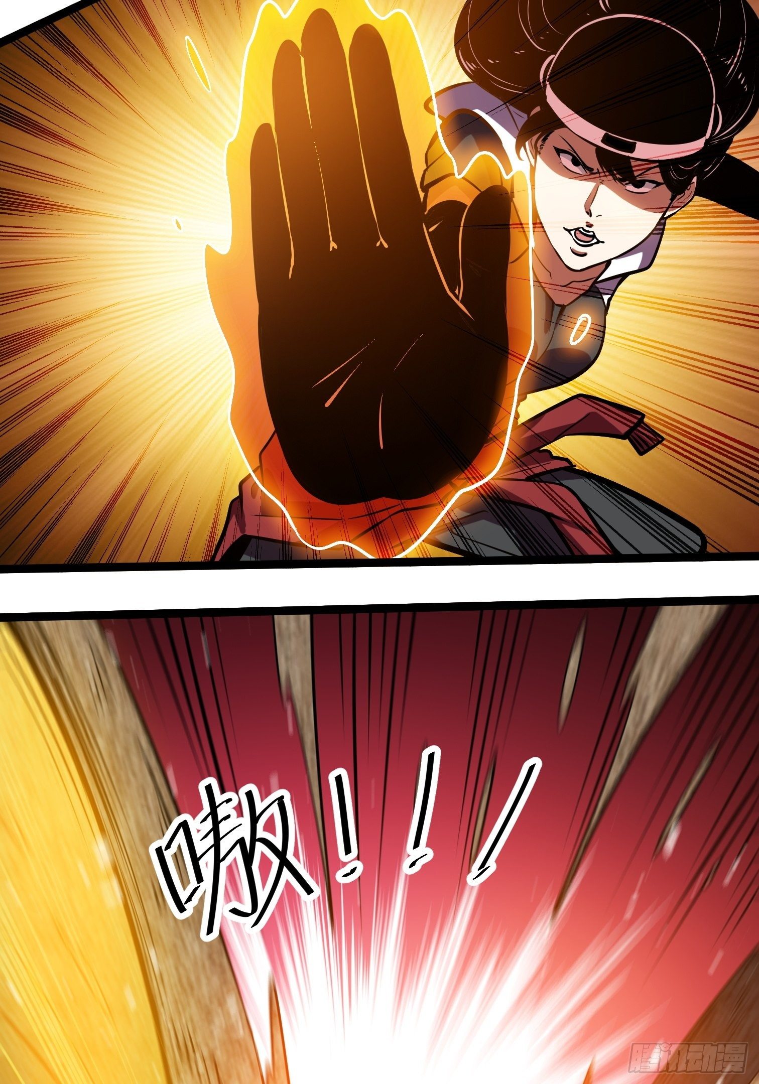 40(1/2)-第41话