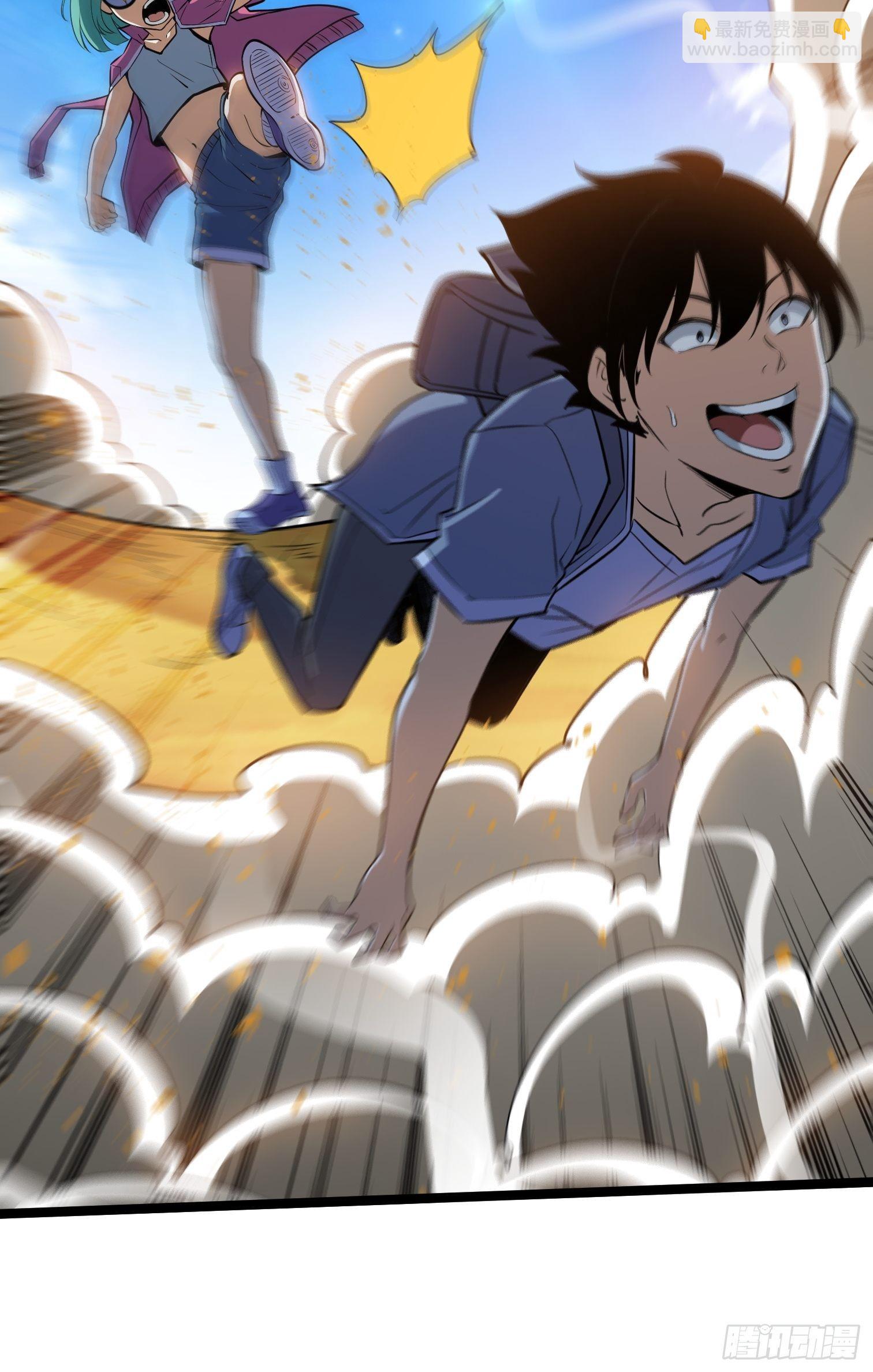42(1/2)-第43话