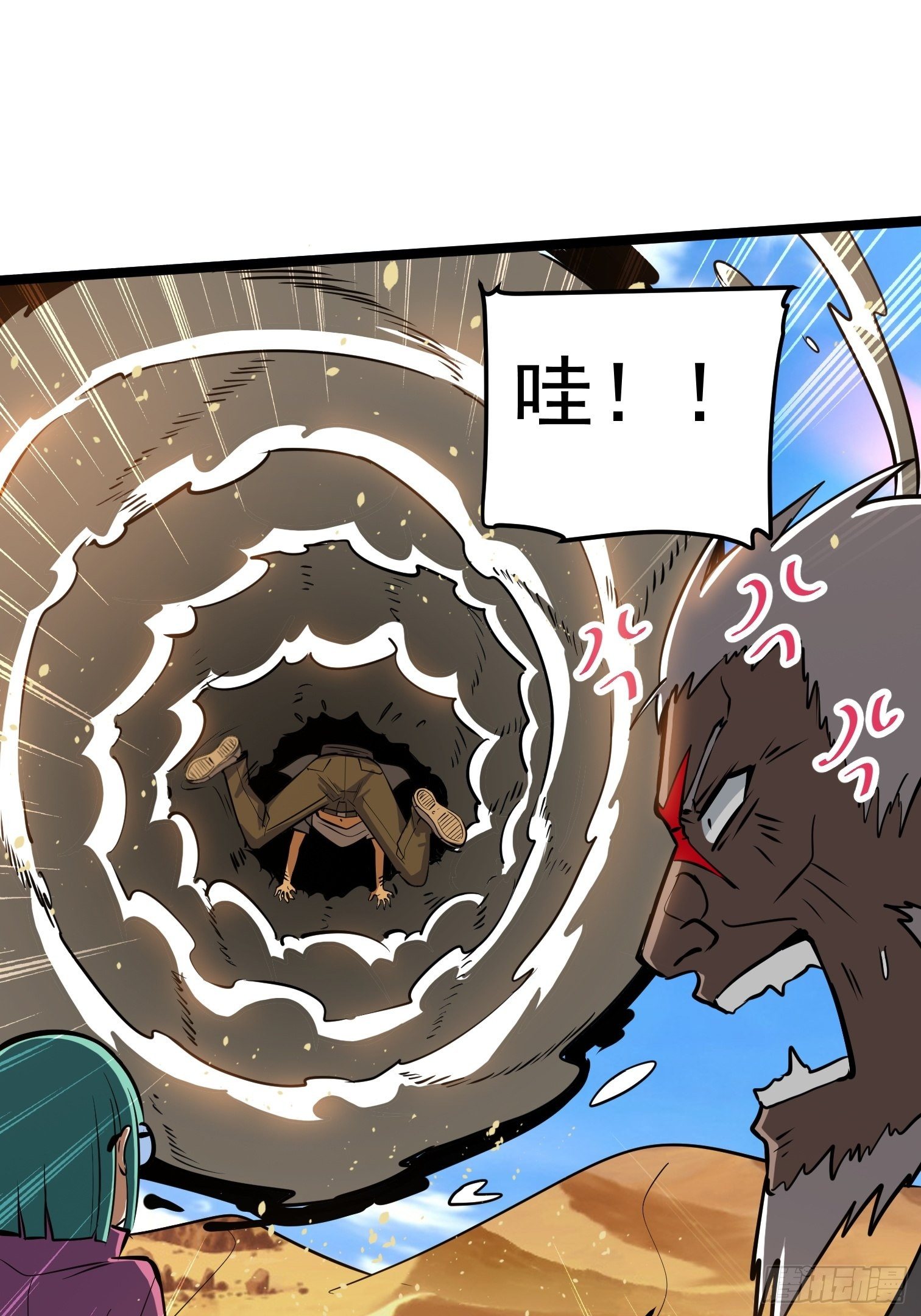 42(1/2)-第43话