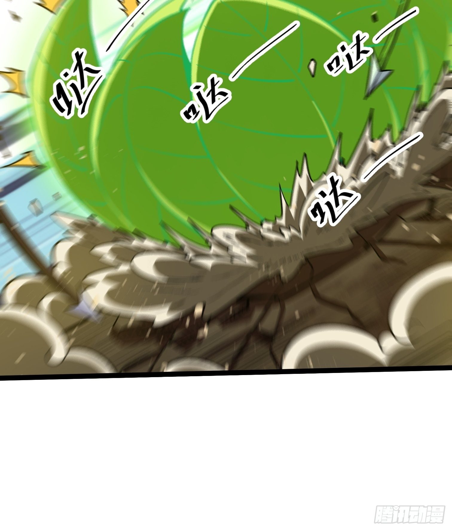 42(1/2)-第43话