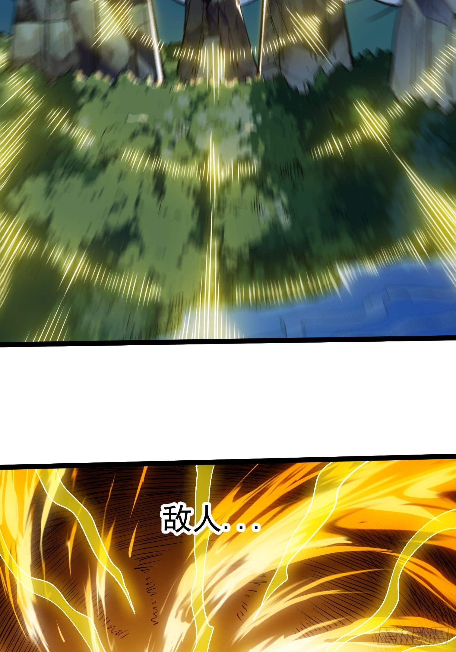 42(1/2)-第43话