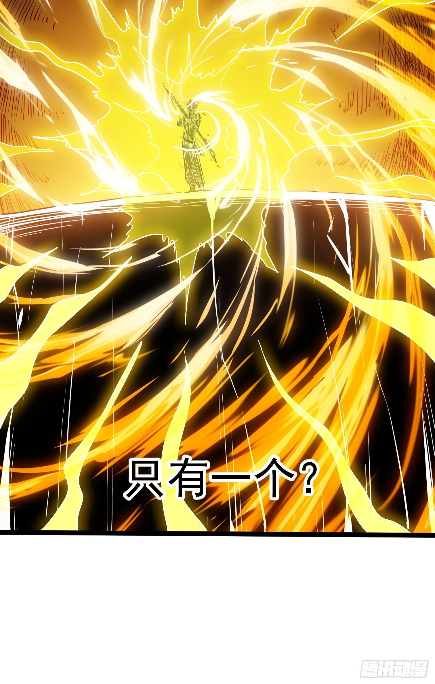 42(1/2)-第43话