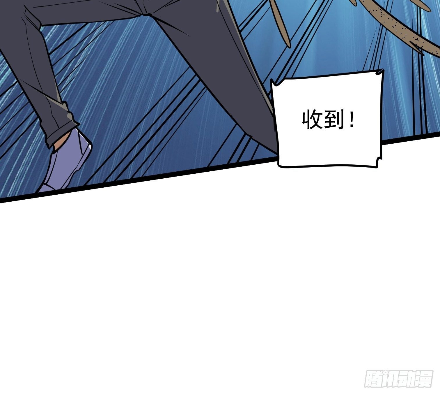 42(1/2)-第43话