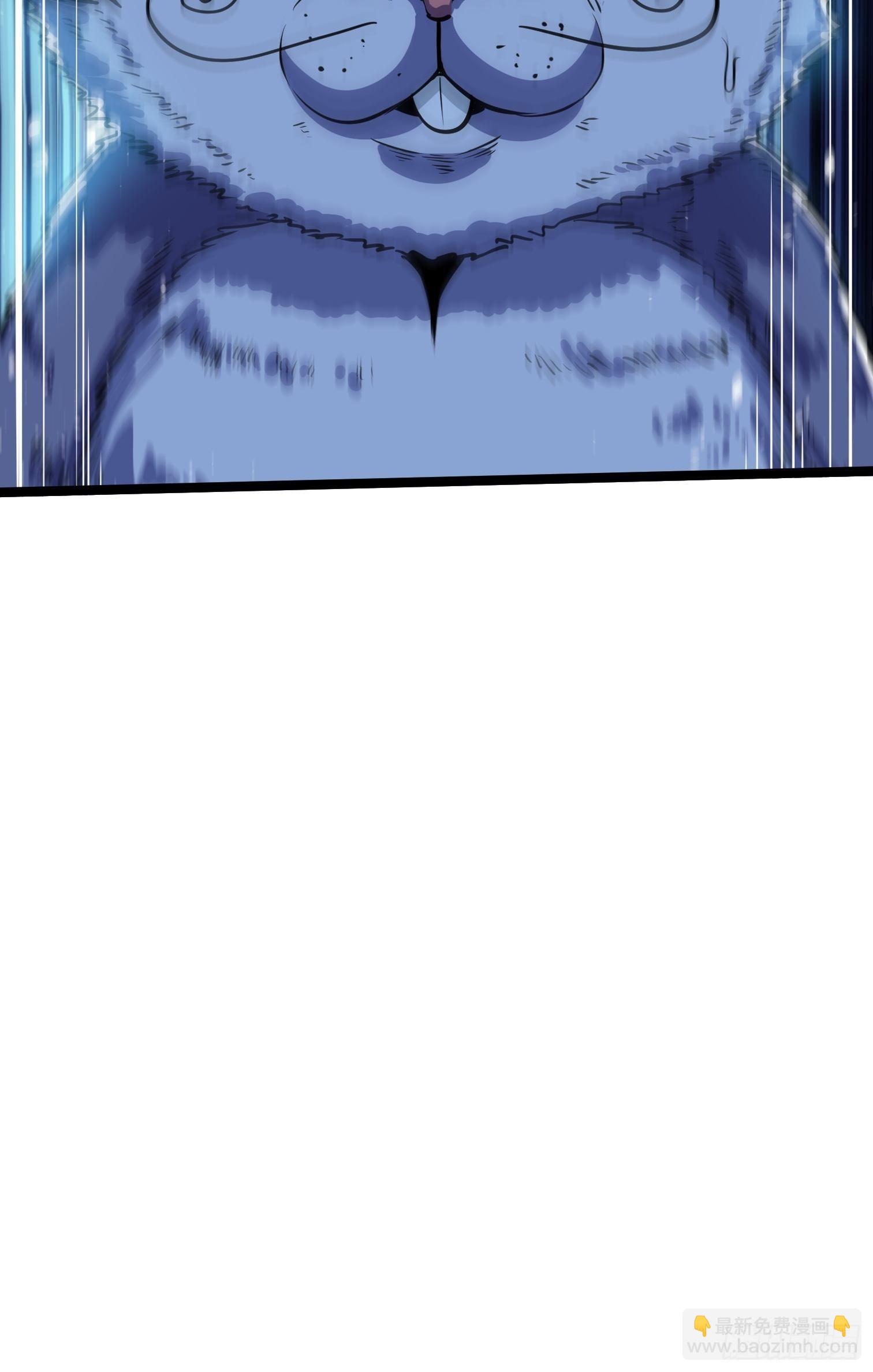 44(1/2)-第45话