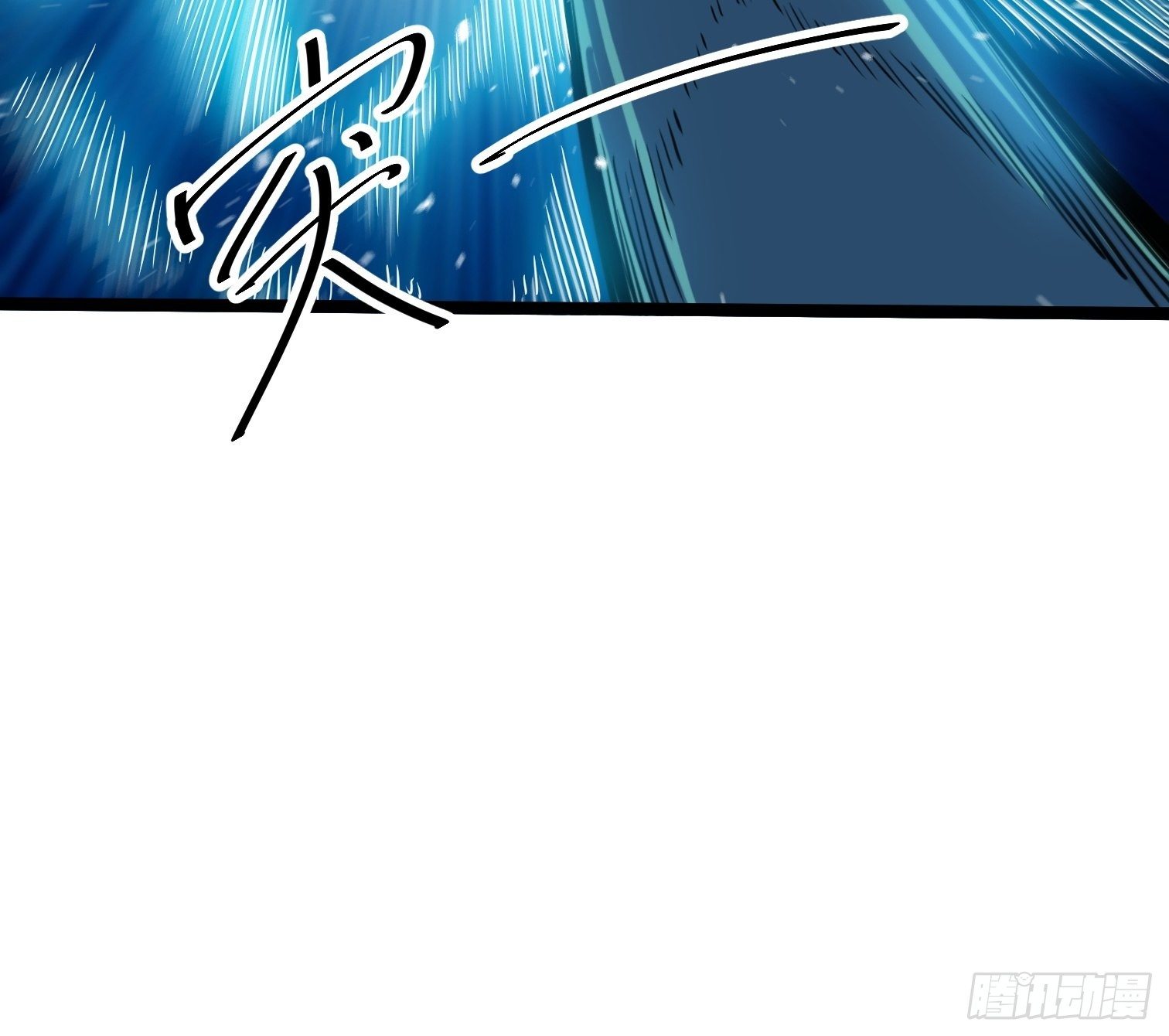 44(1/2)-第45话