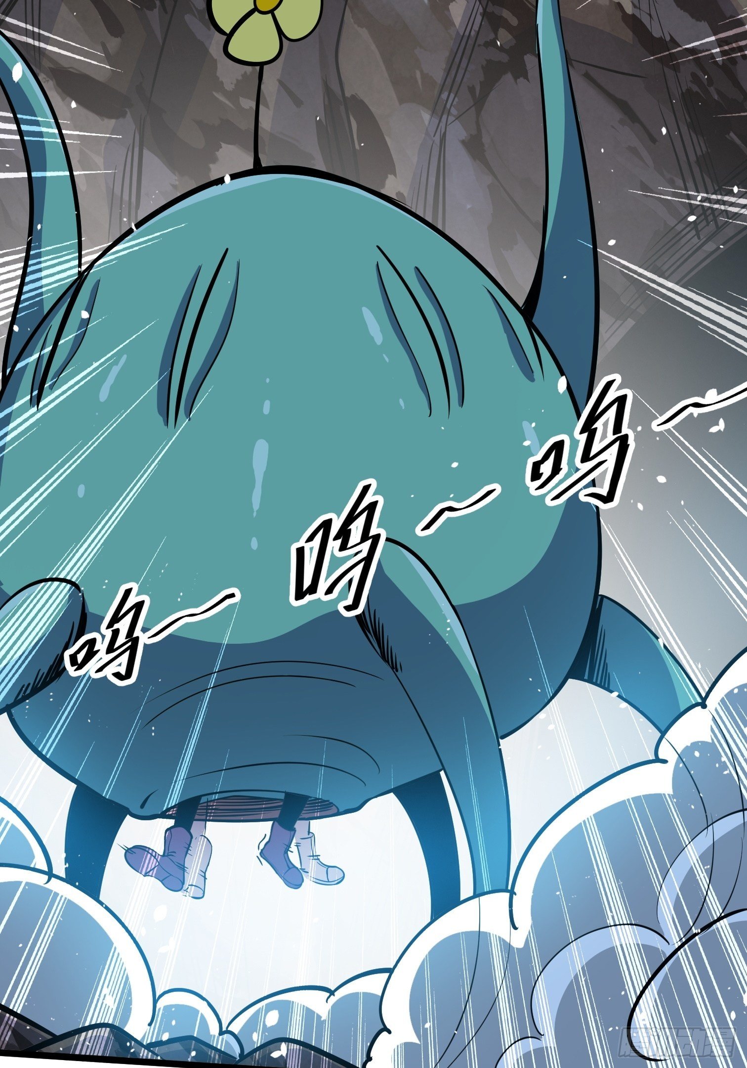 46(1/2)-第47话