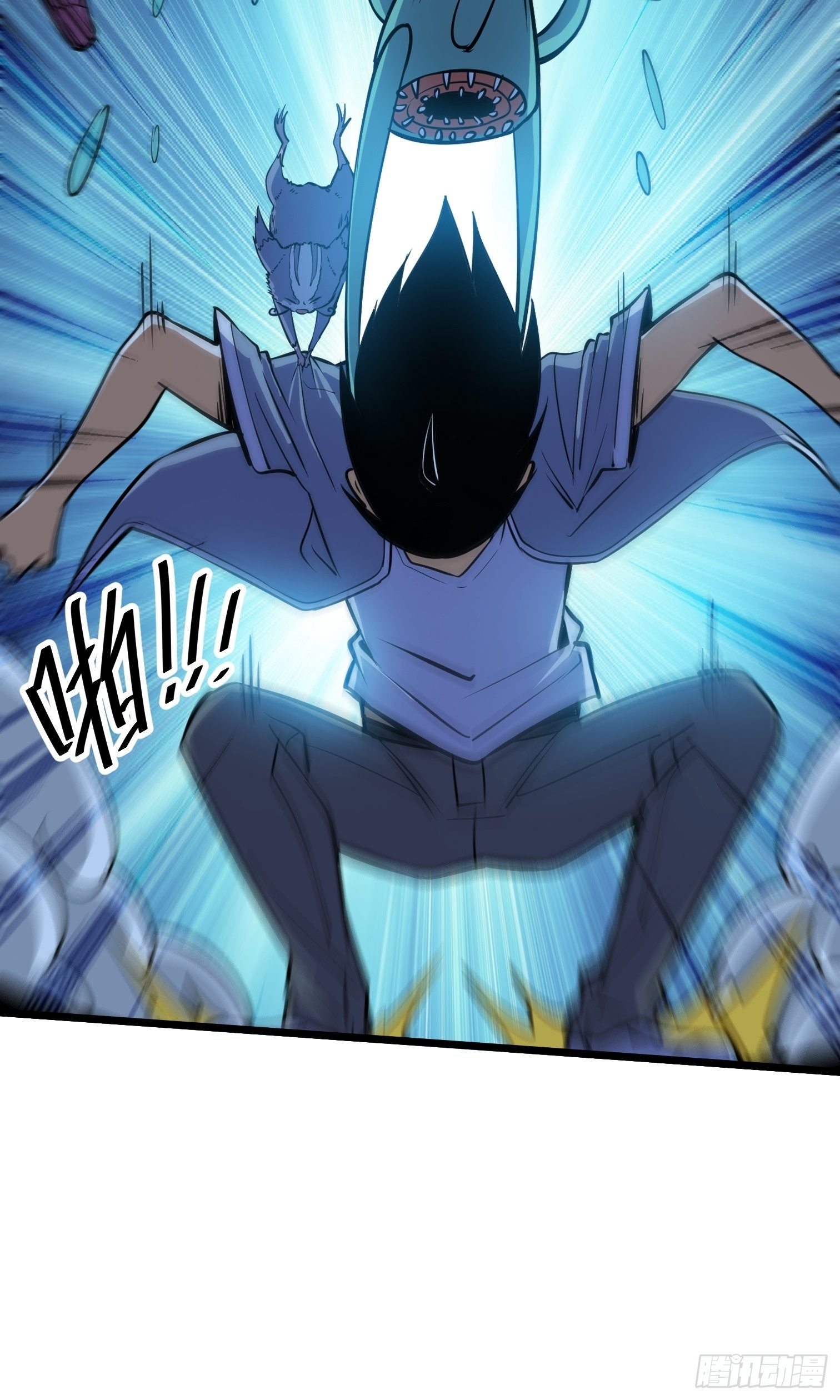 46(1/2)-第47话