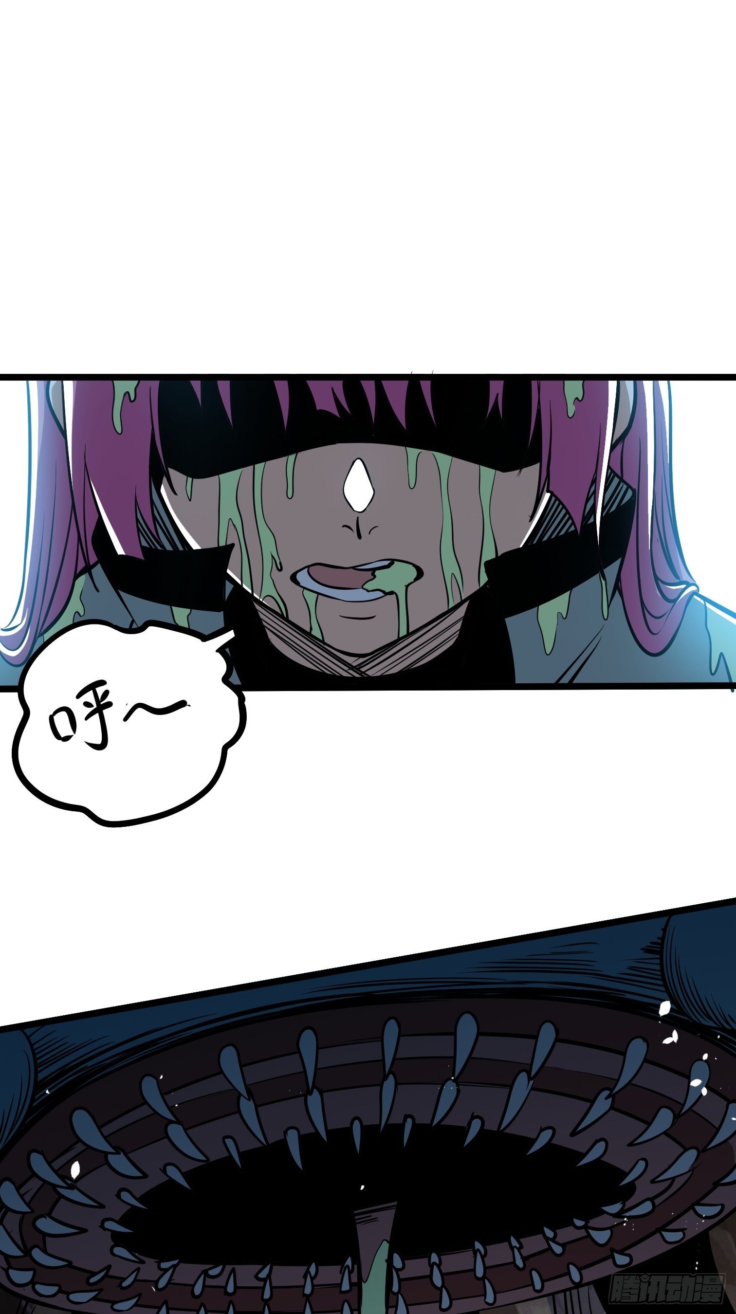 46(1/2)-第47话