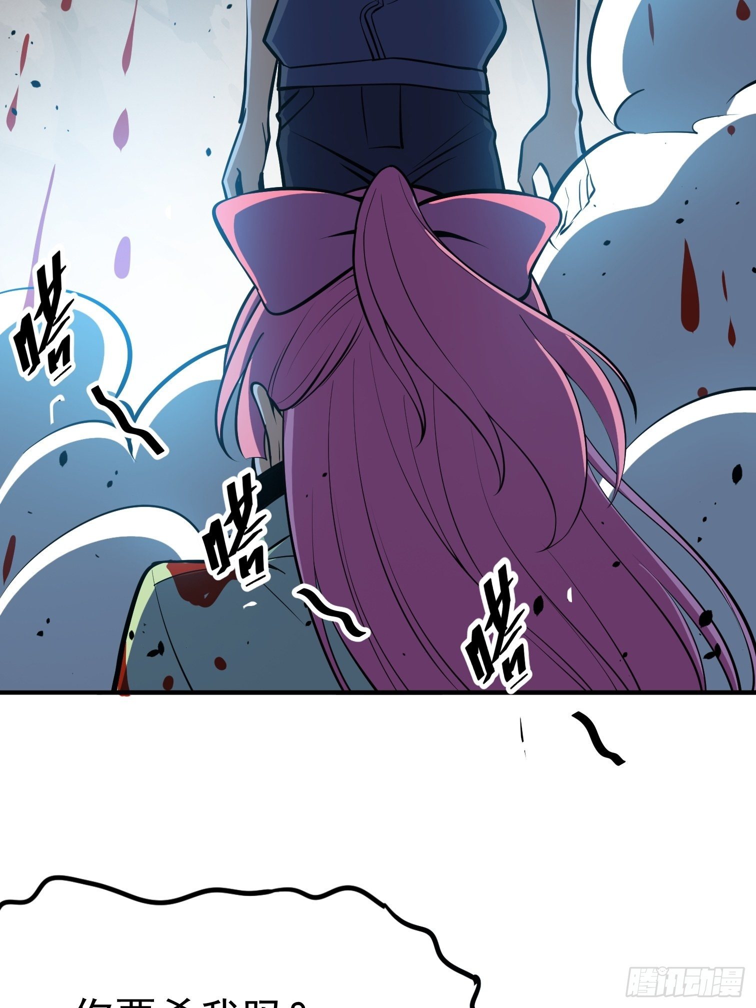 46(1/2)-第47话