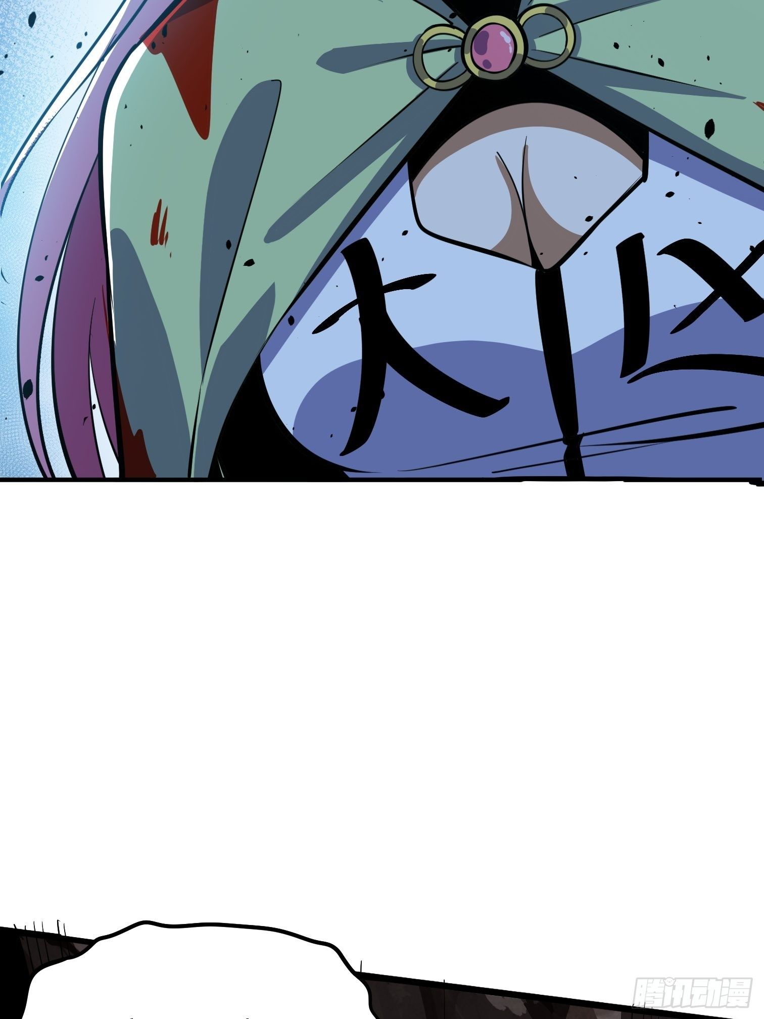 46(1/2)-第47话