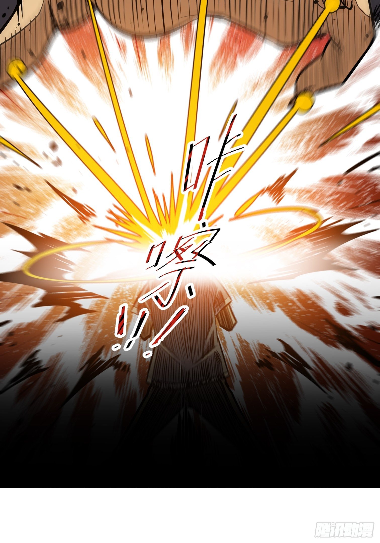 46(1/2)-第47话