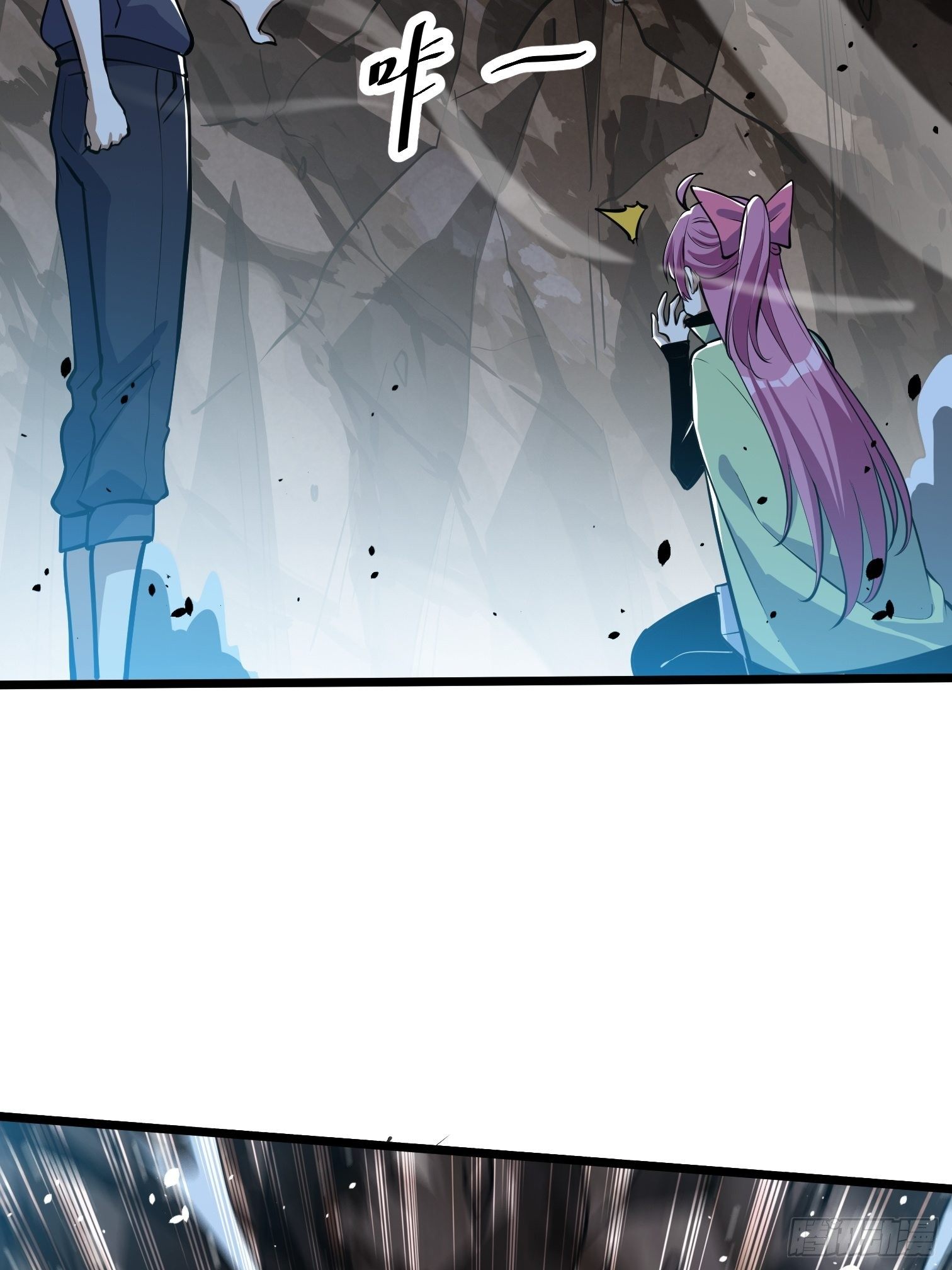46(1/2)-第47话