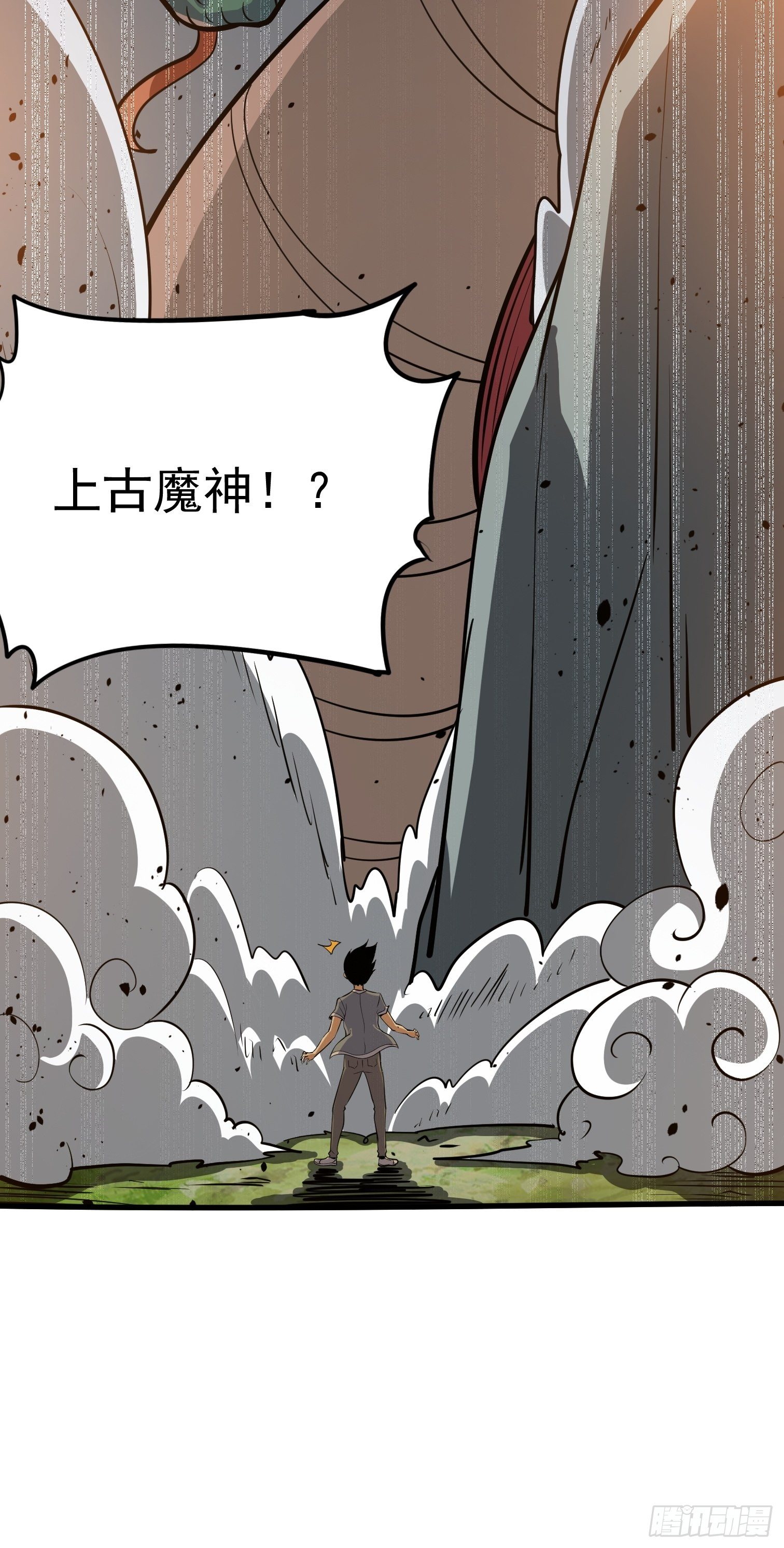 48(1/2)-第49话