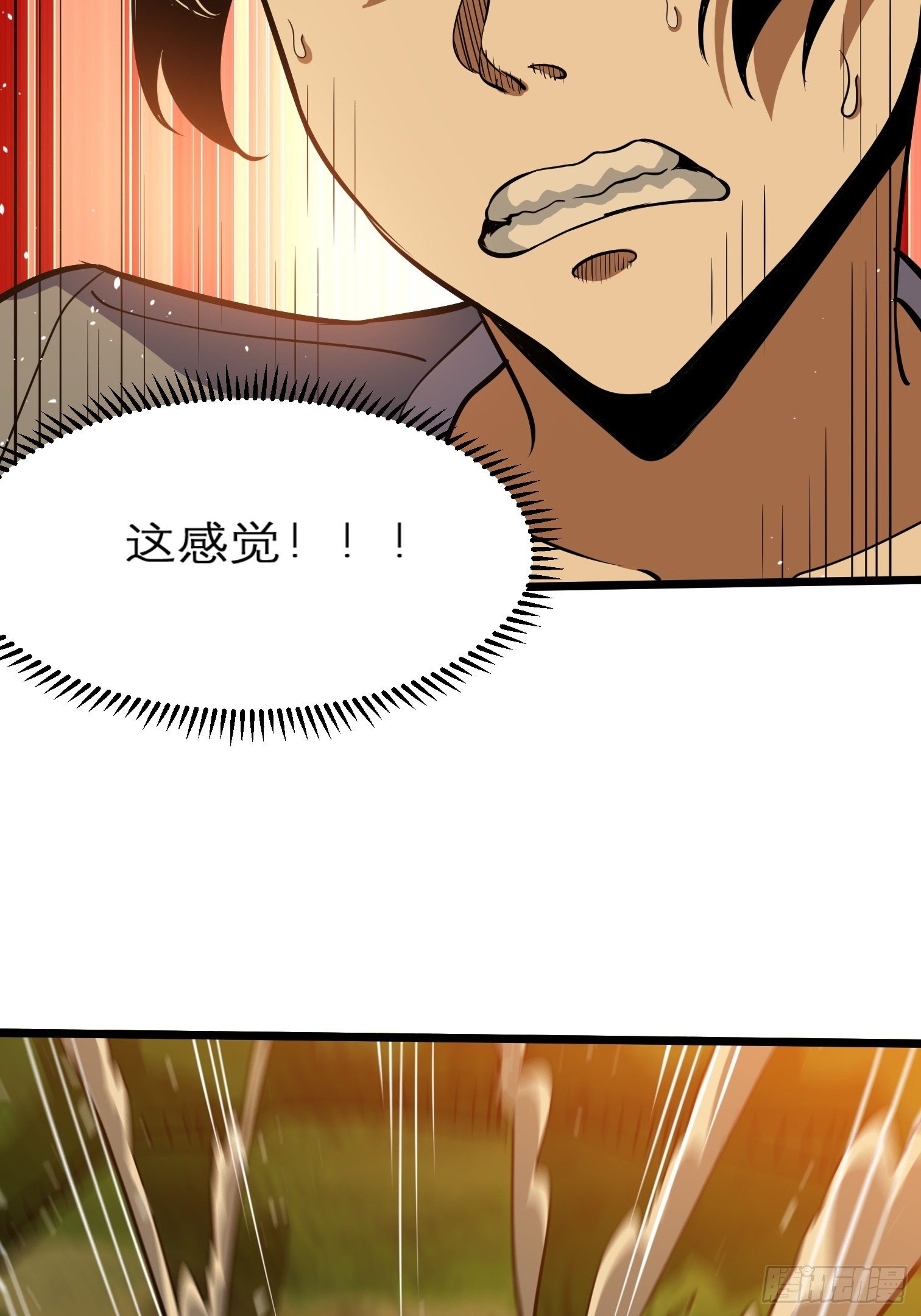48(1/2)-第49话