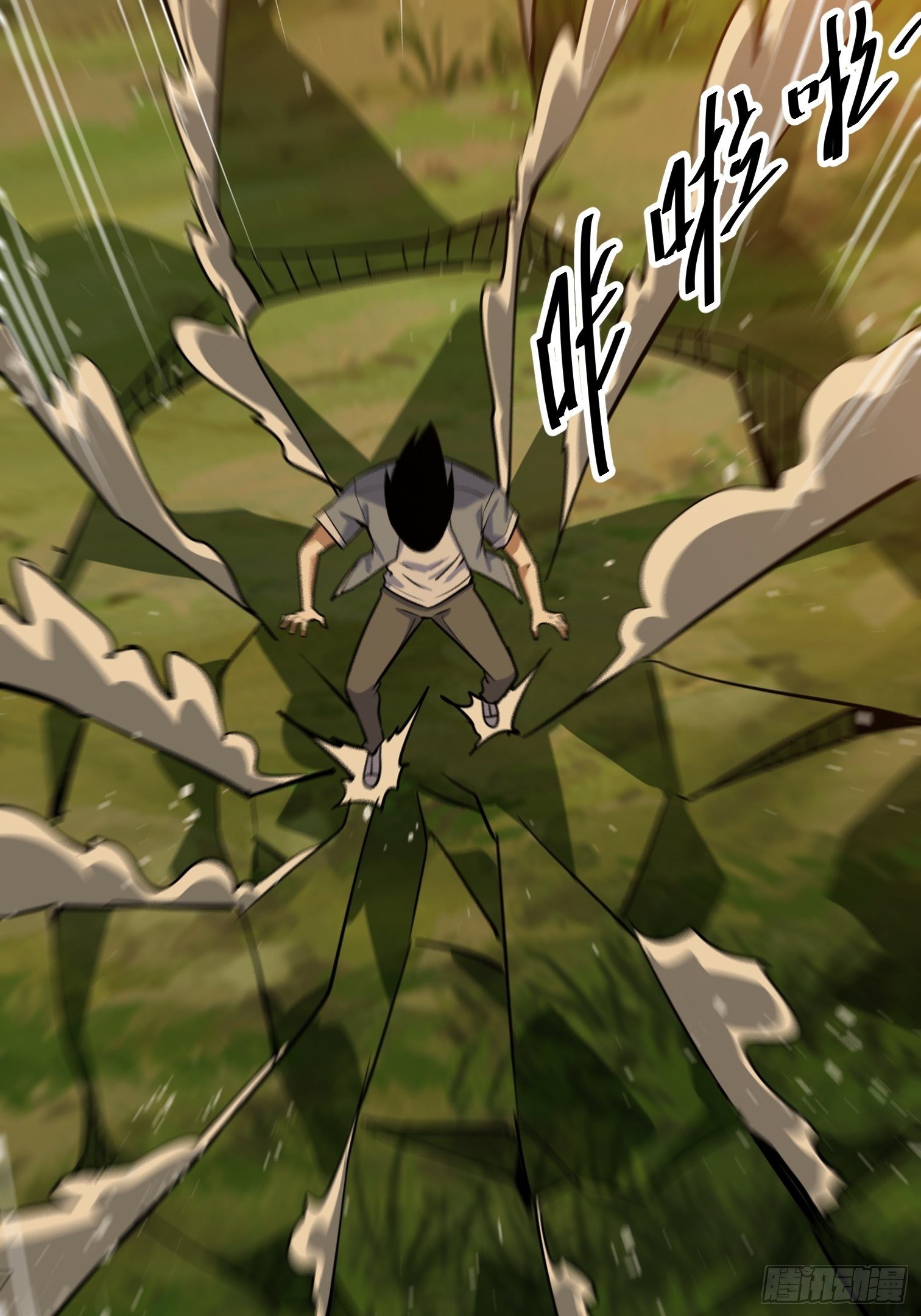 48(1/2)-第49话