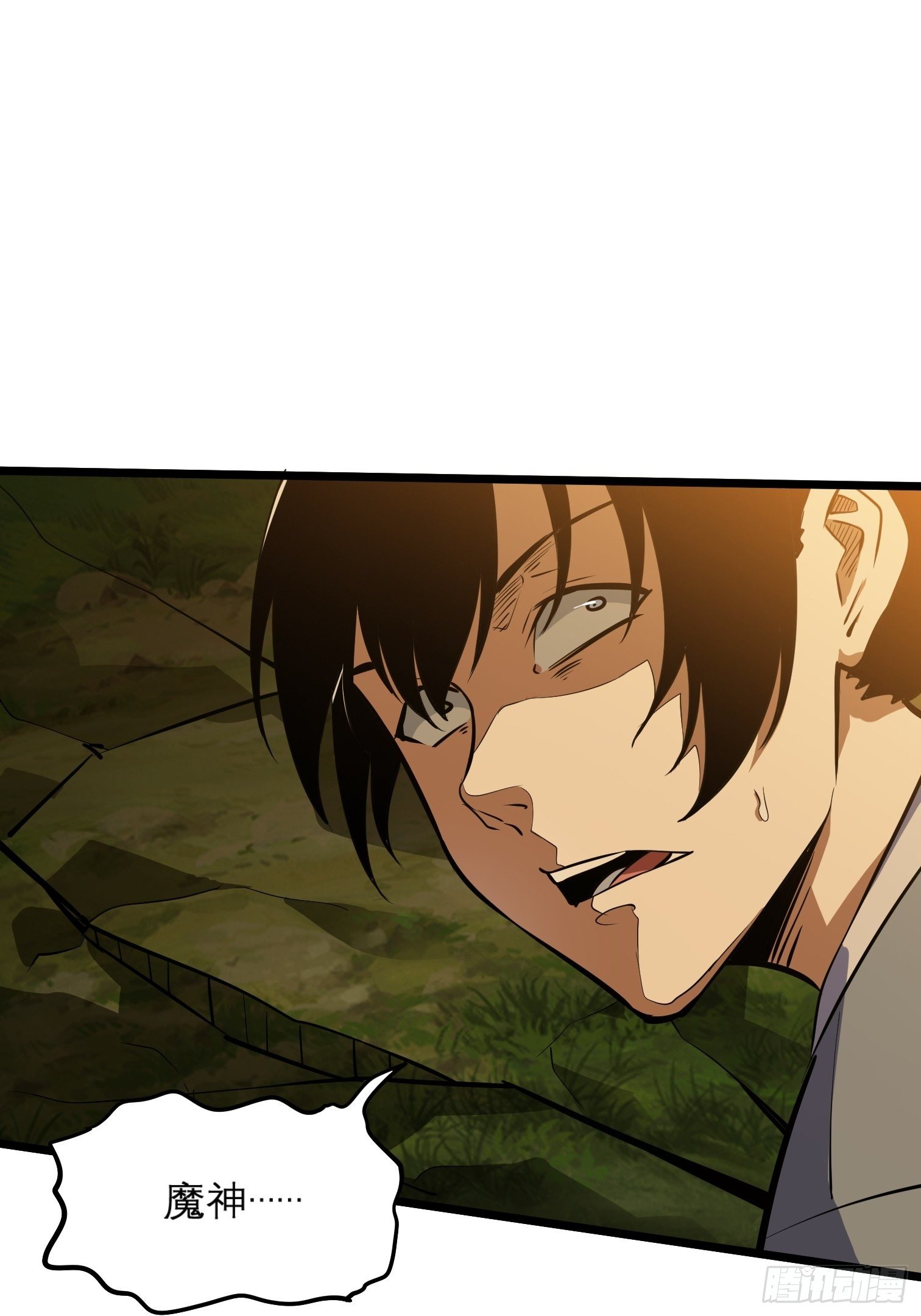 48(1/2)-第49话