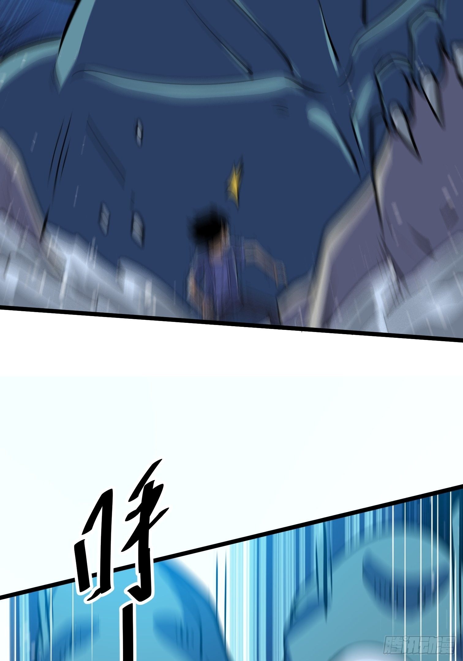 48(1/2)-第49话
