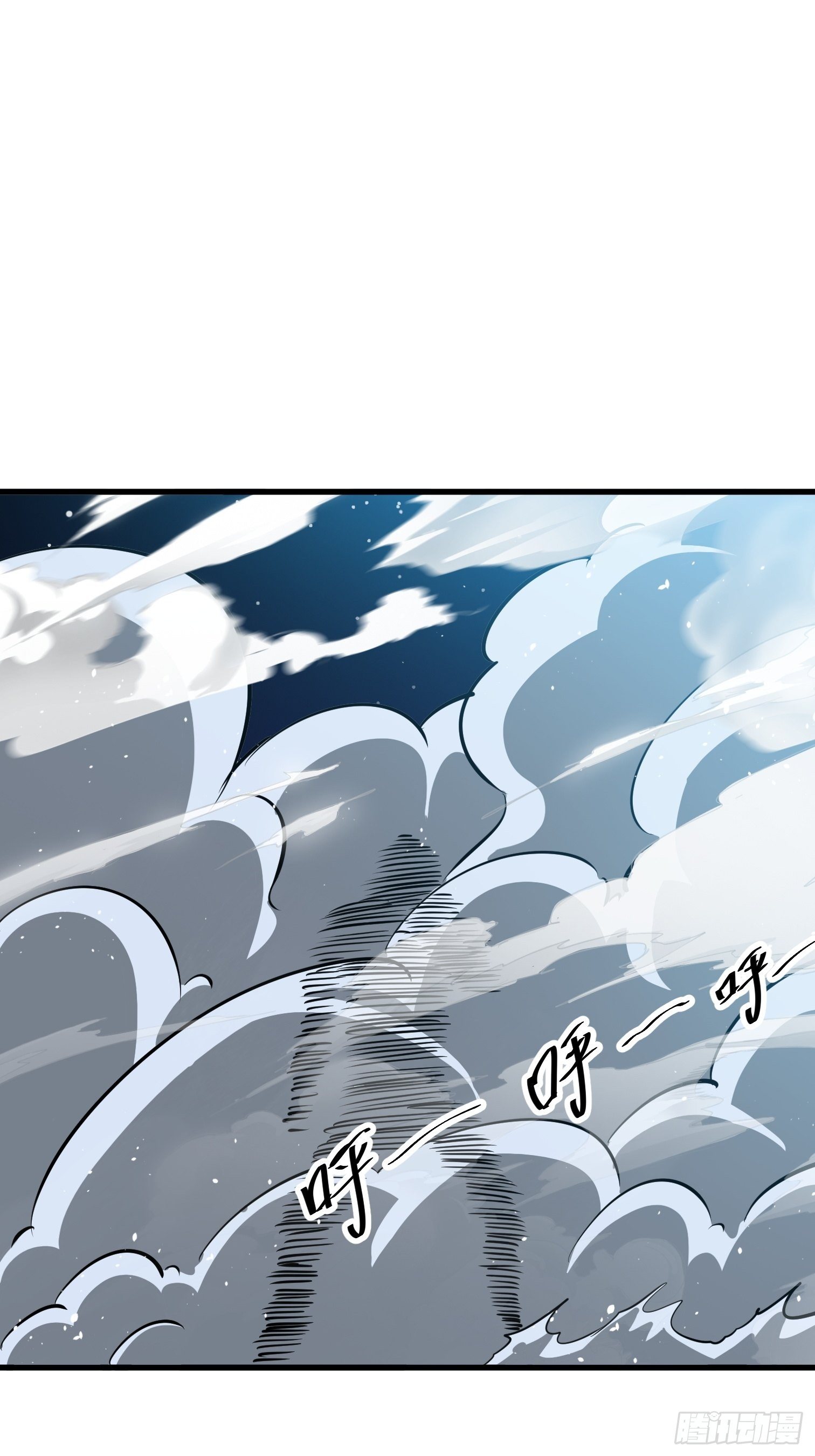 48(1/2)-第49话
