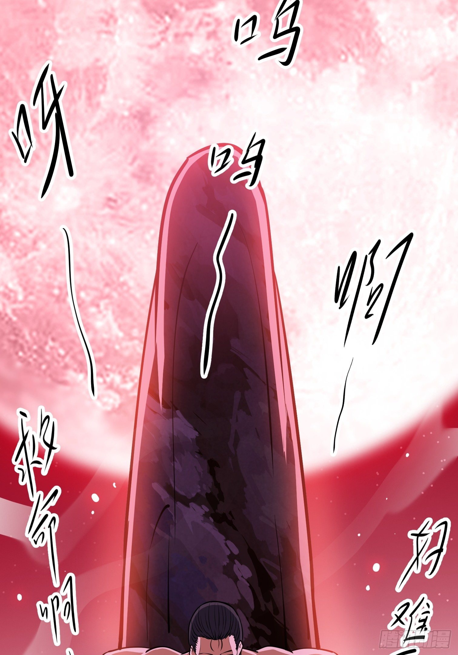 50-第51话
