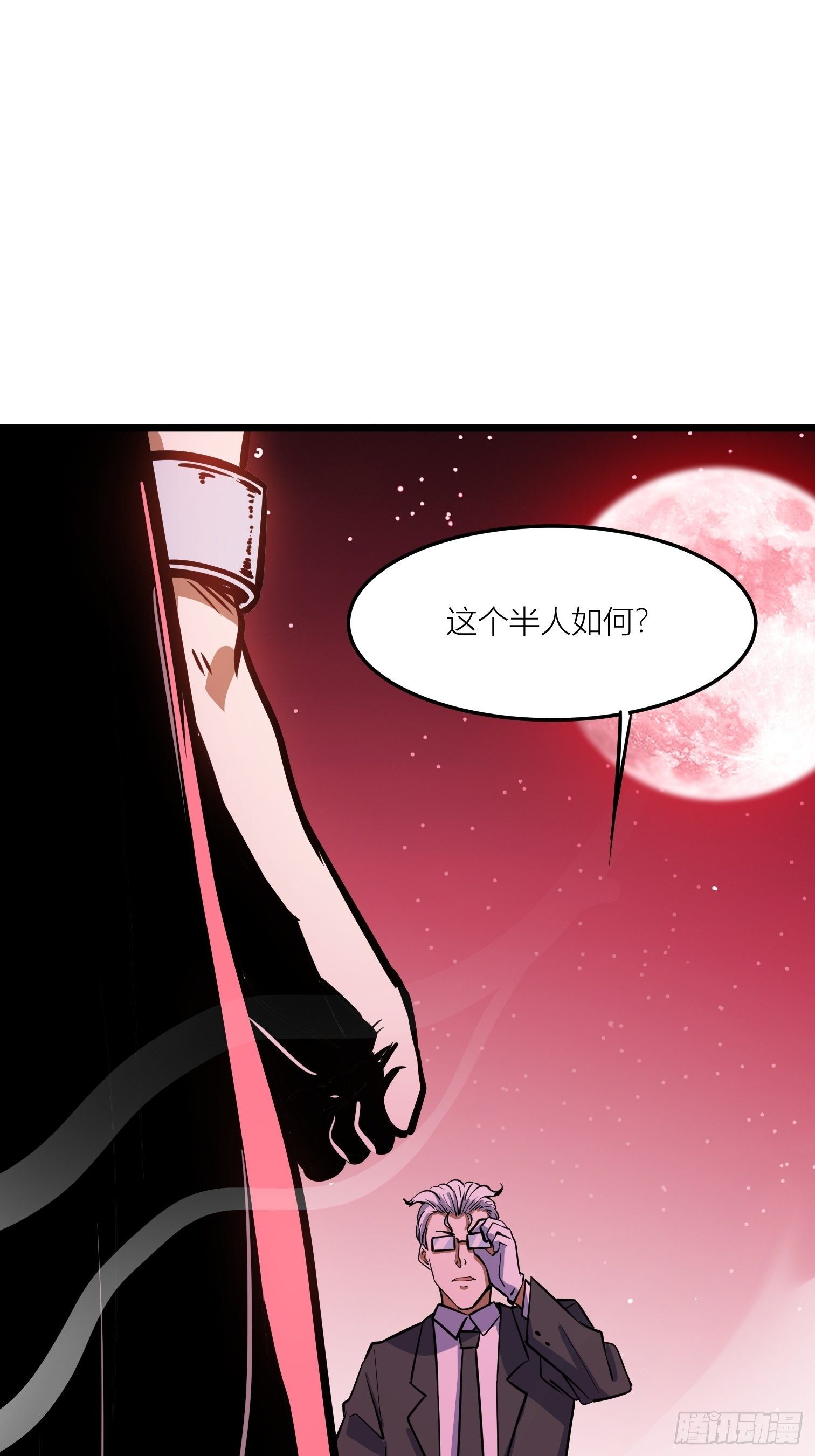 50-第51话