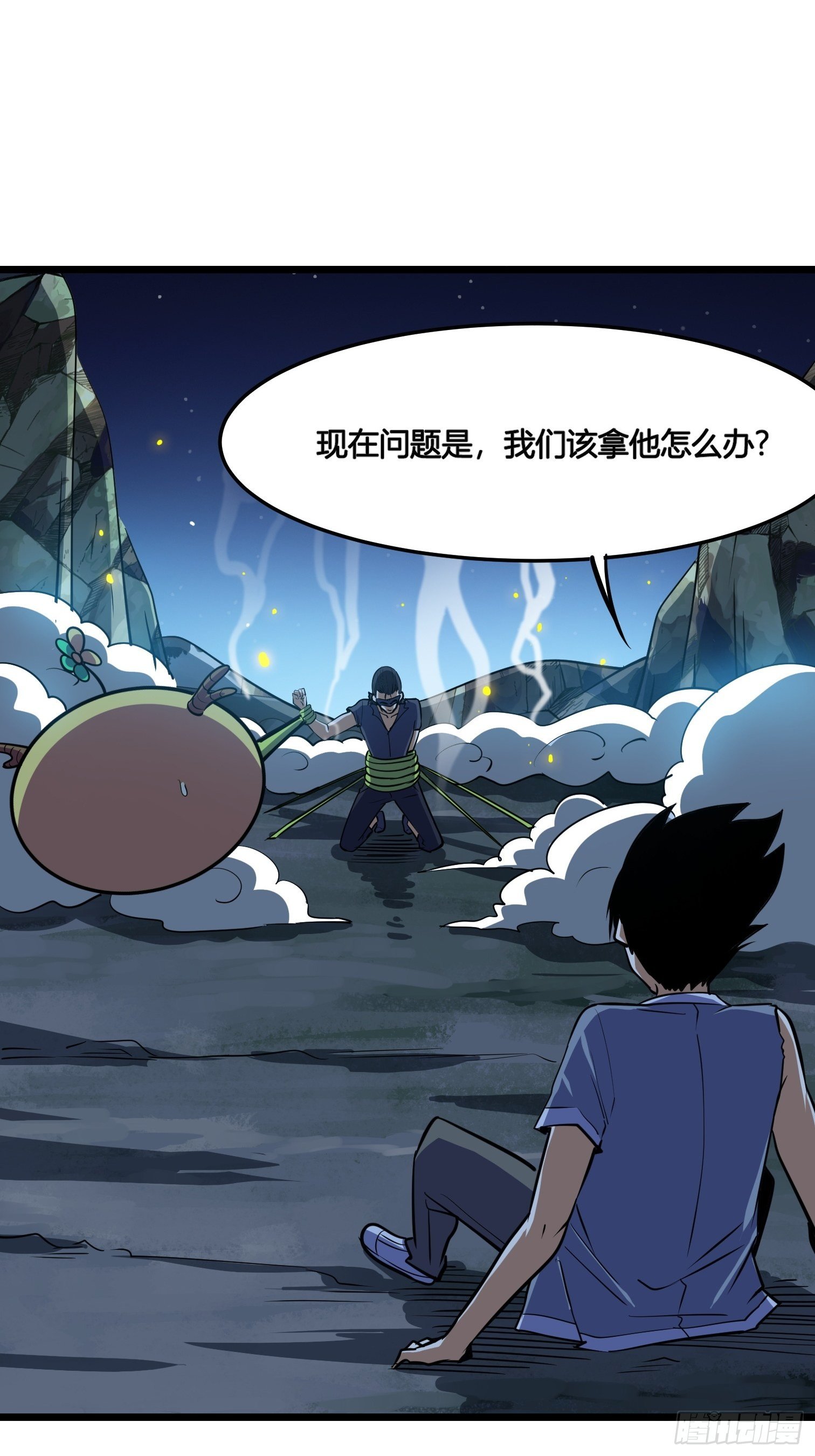 50-第51话