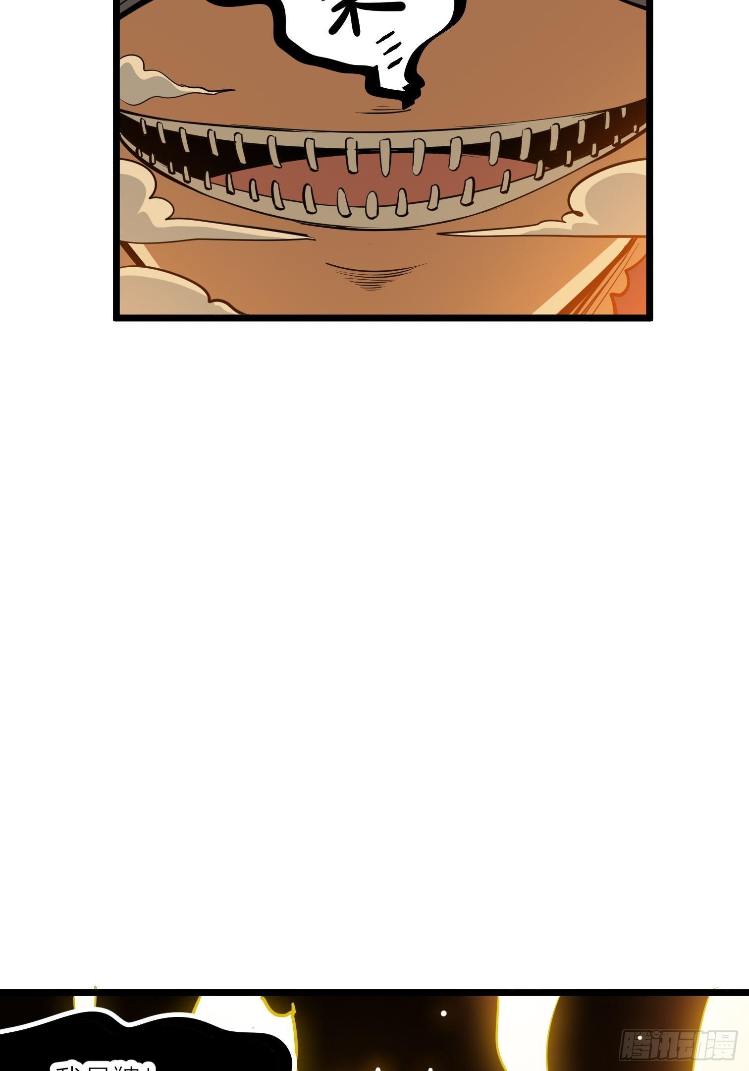 50-第51话