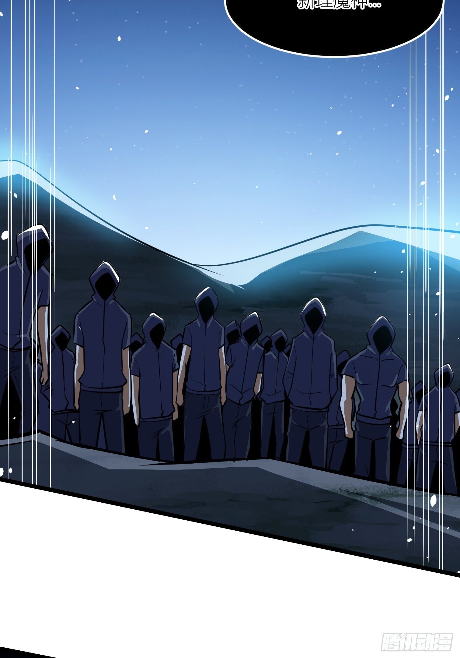 50-第51话