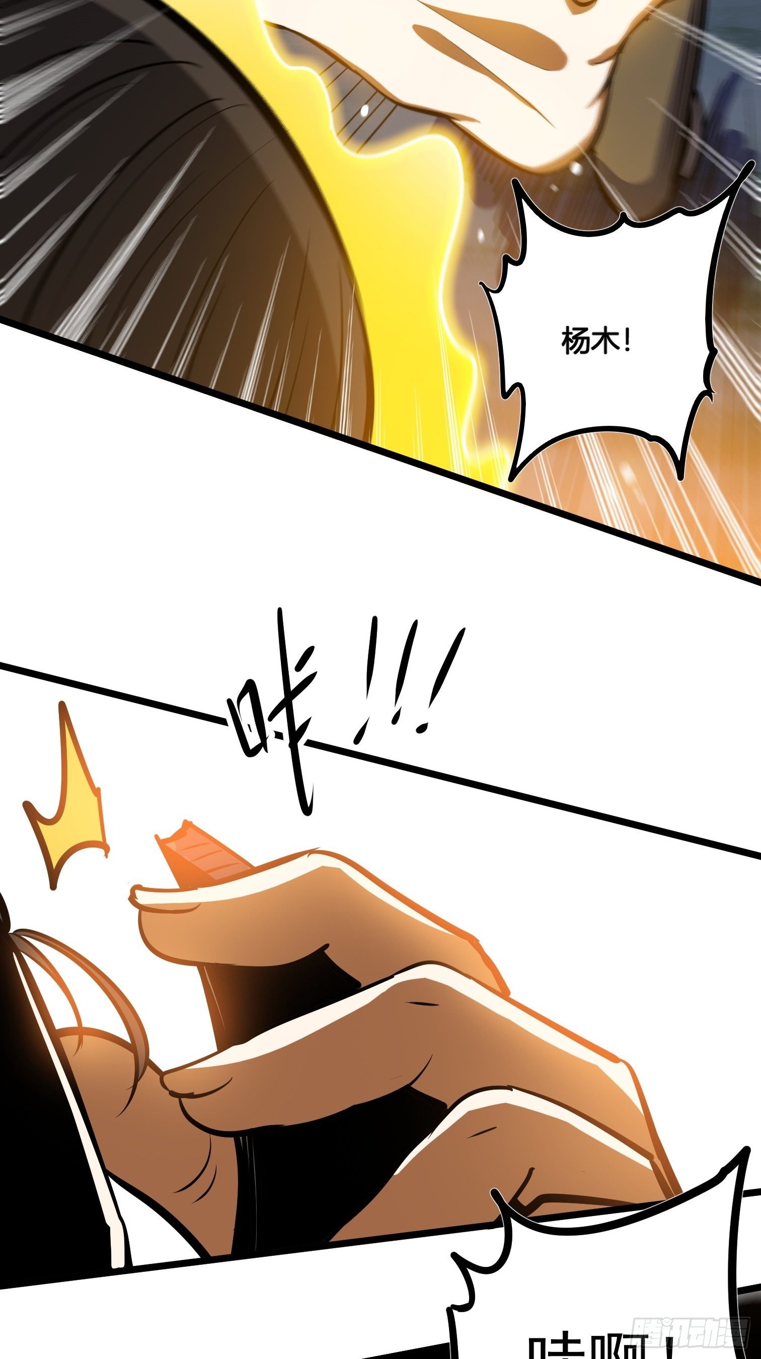50-第51话