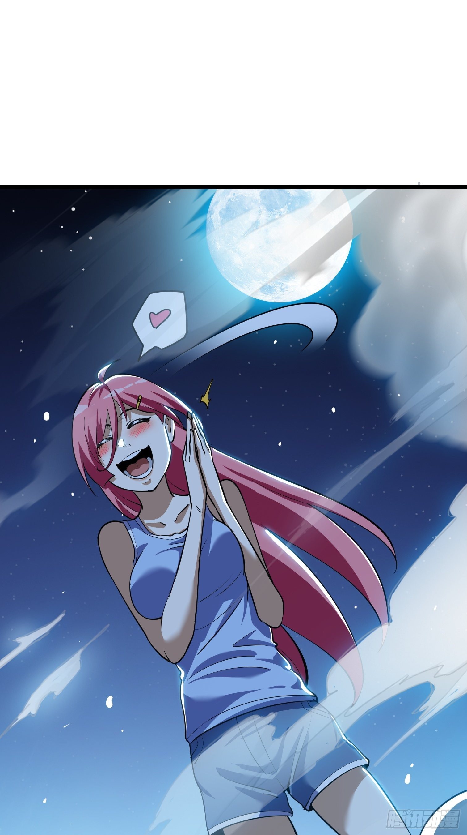 52(1/2)-第53话