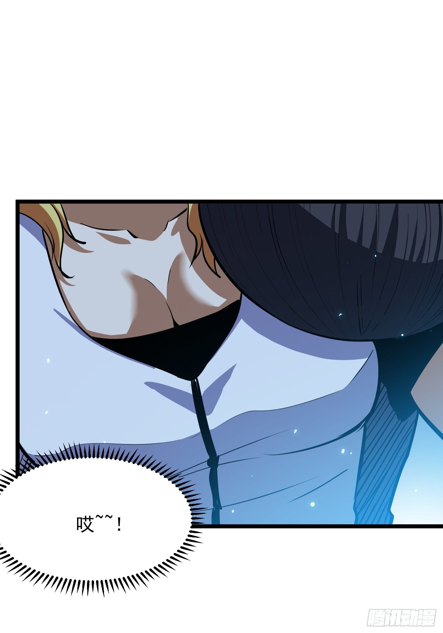54(1/2)-第55话