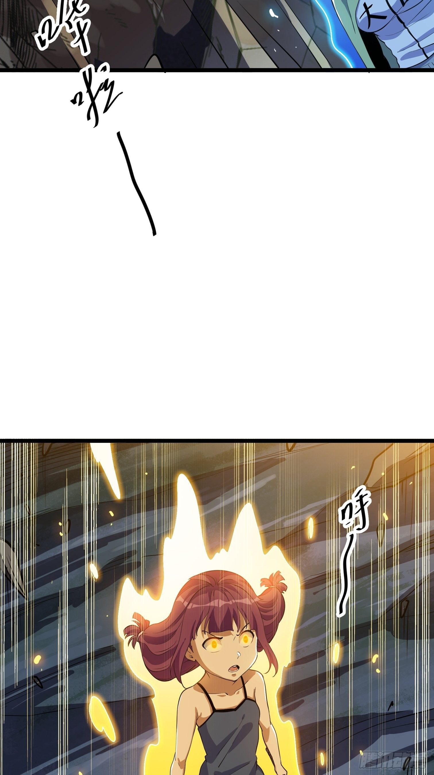 56(1/2)-第57话