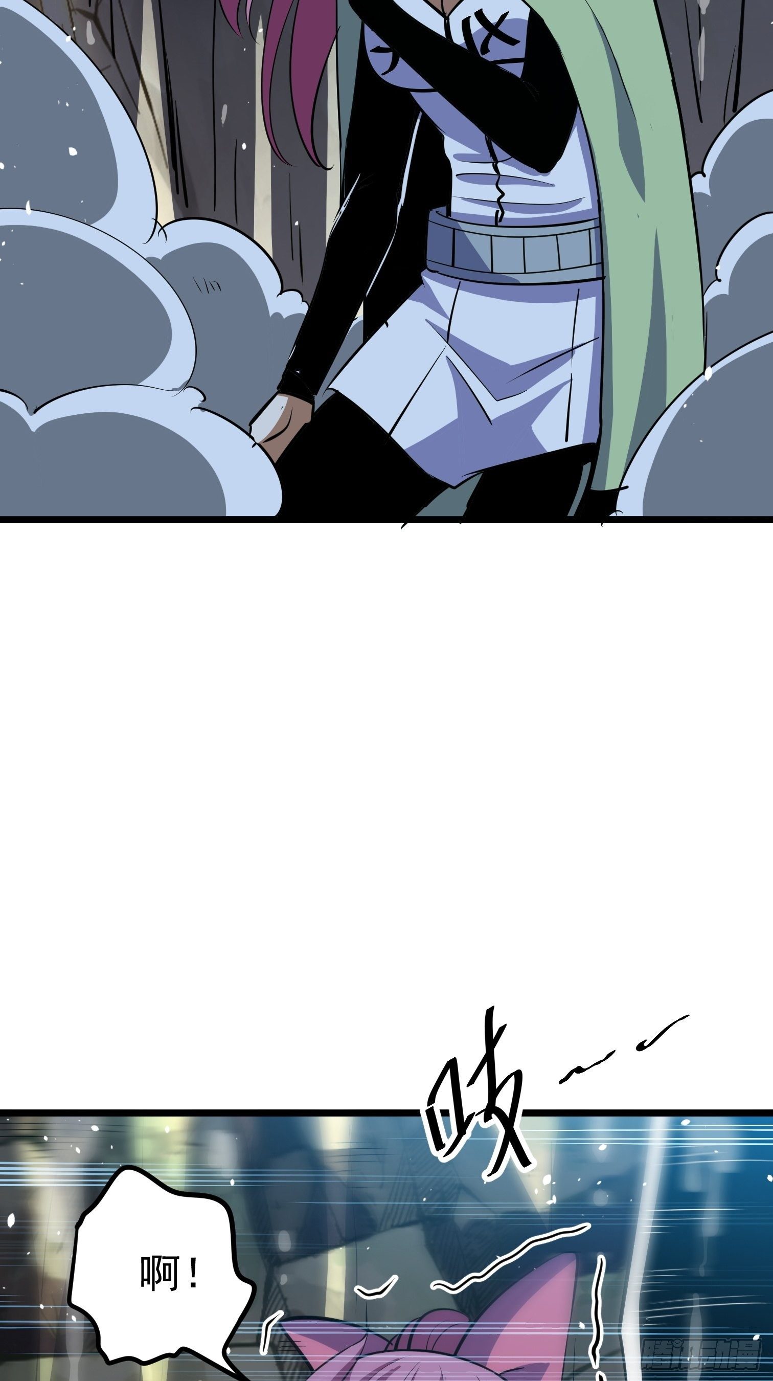 56(1/2)-第57话