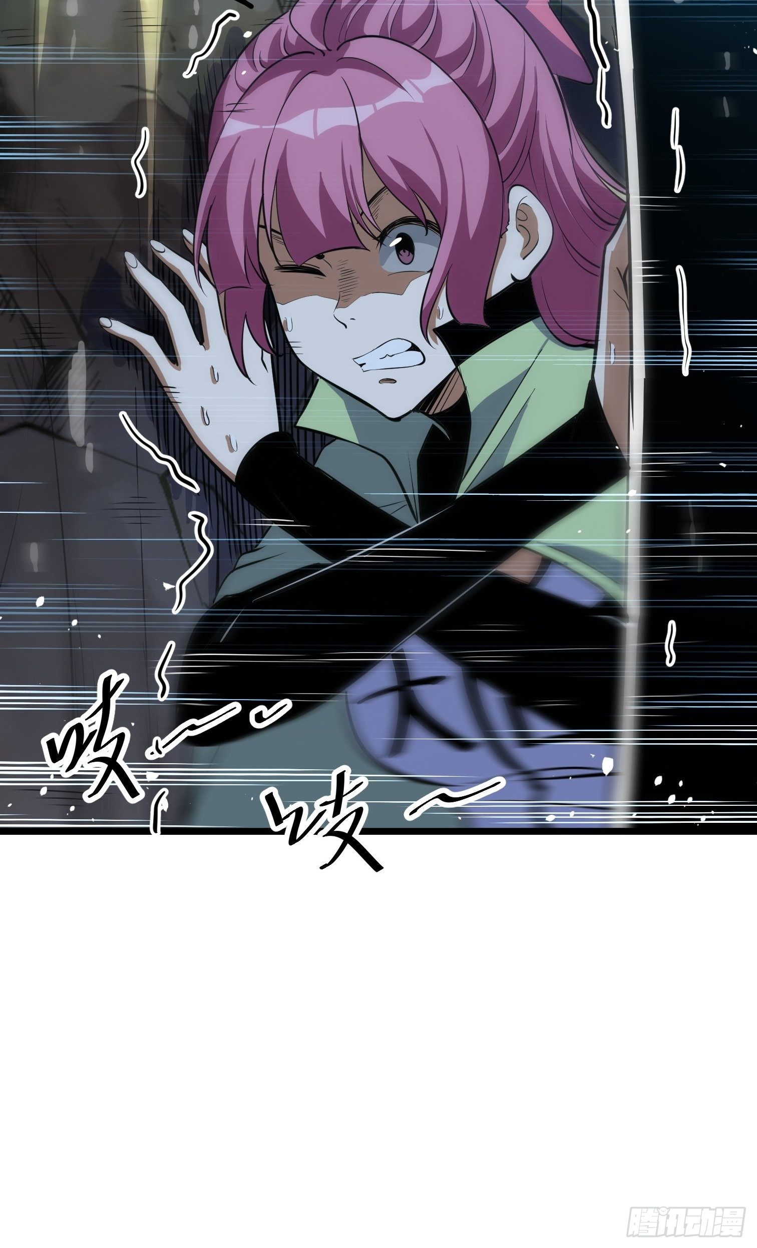 56(1/2)-第57话