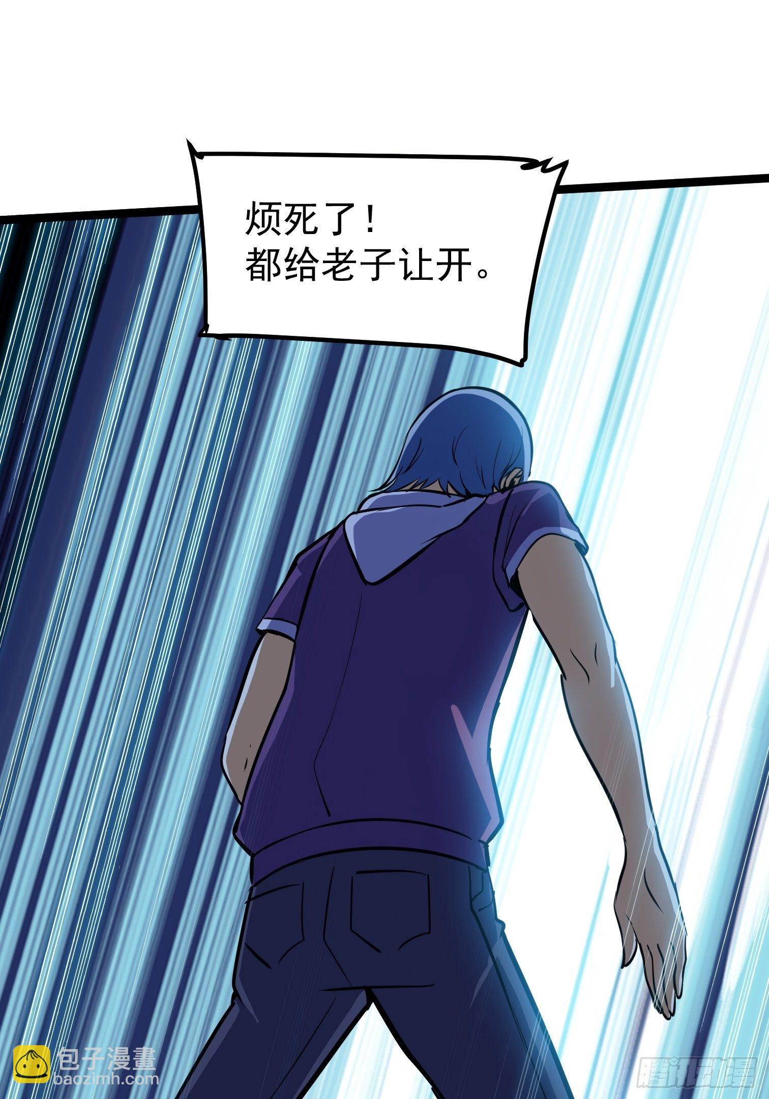58-第59话