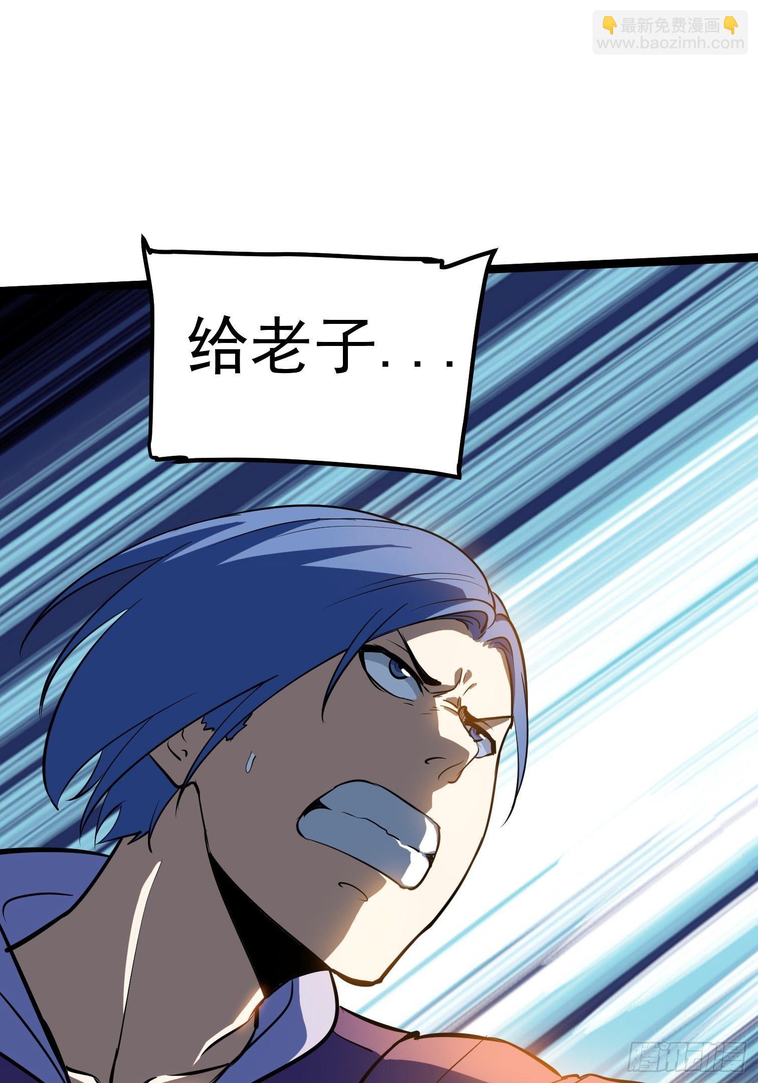 58-第59话