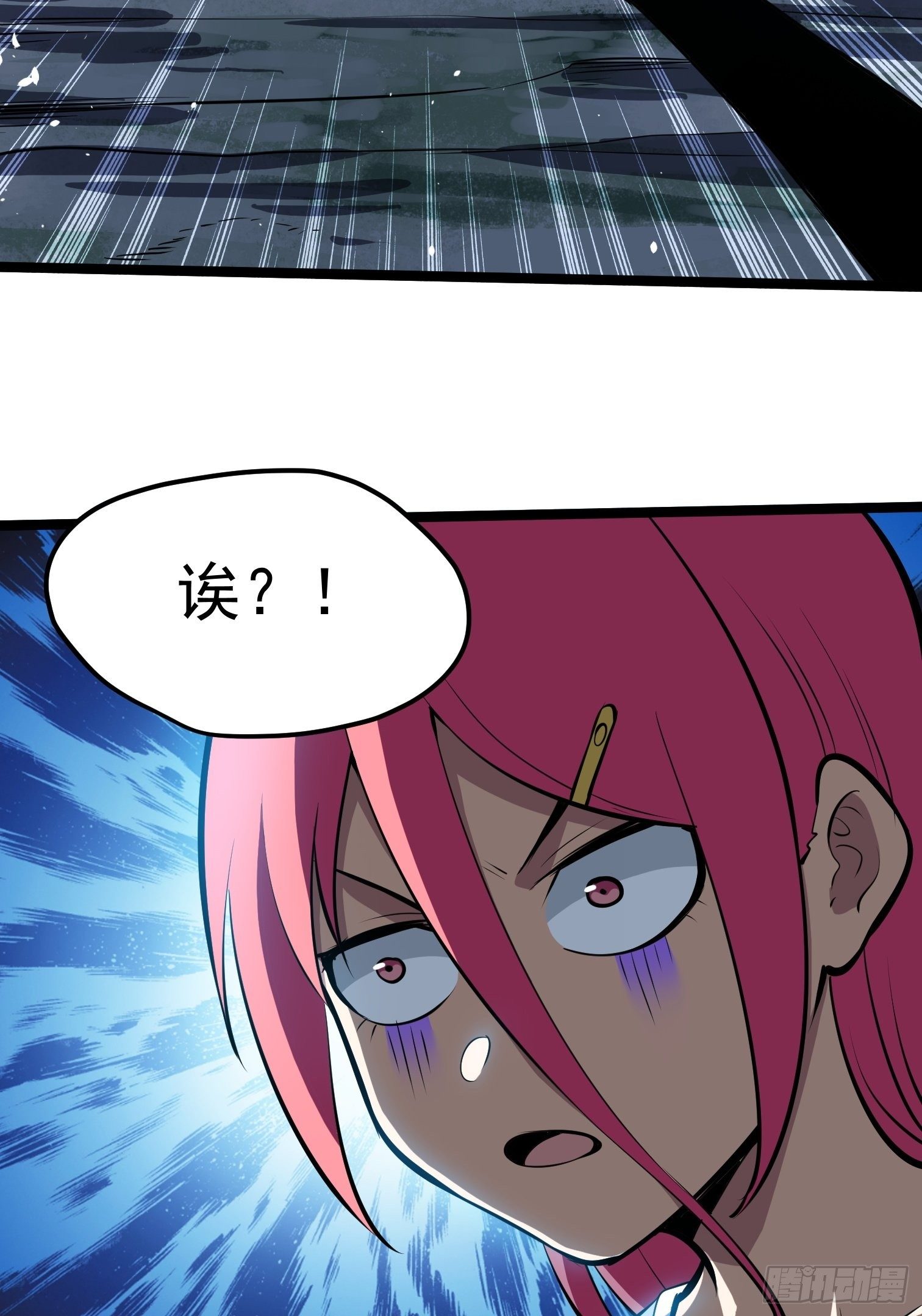 58-第59话