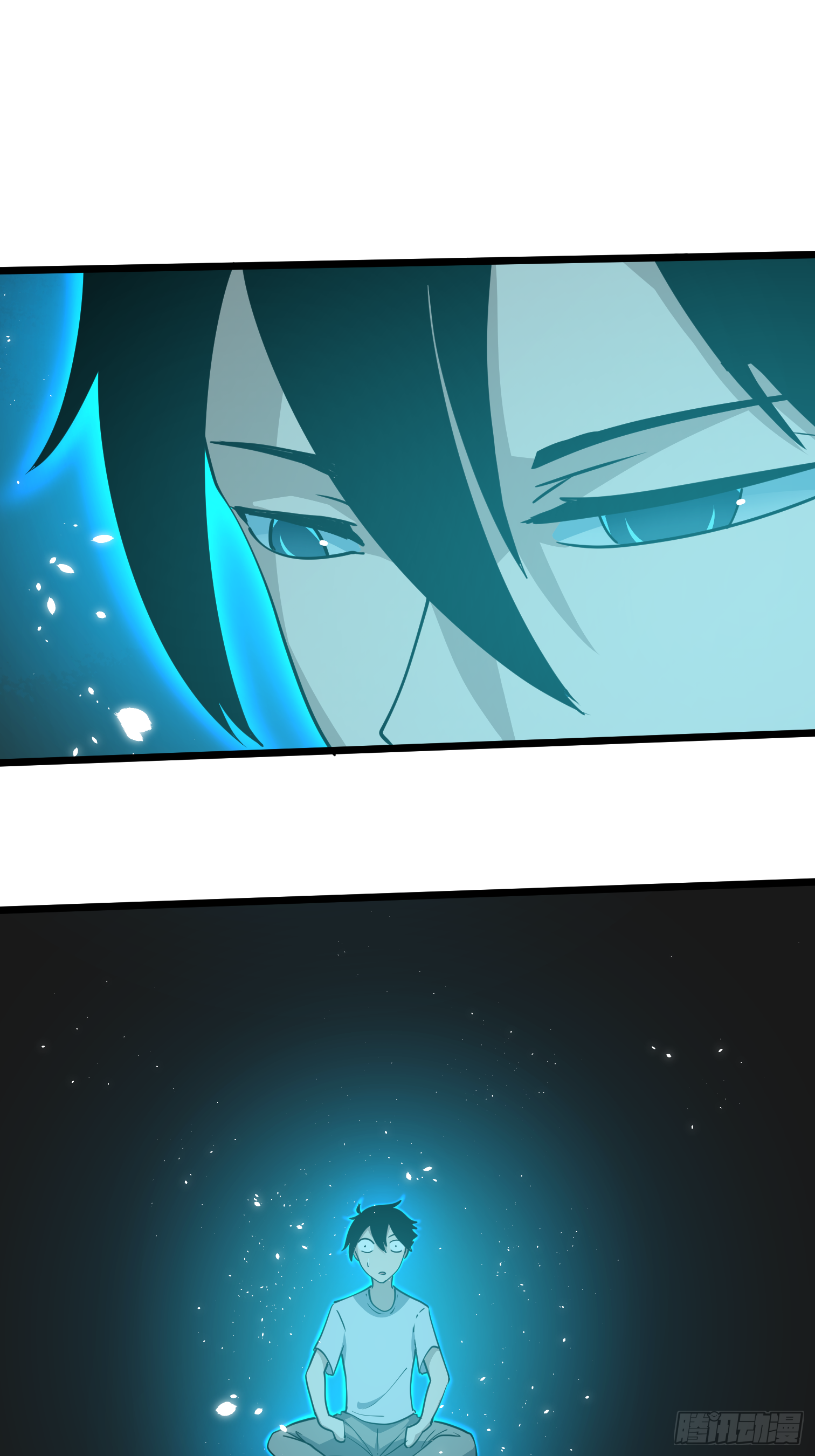 发姐(1/2)-第7话