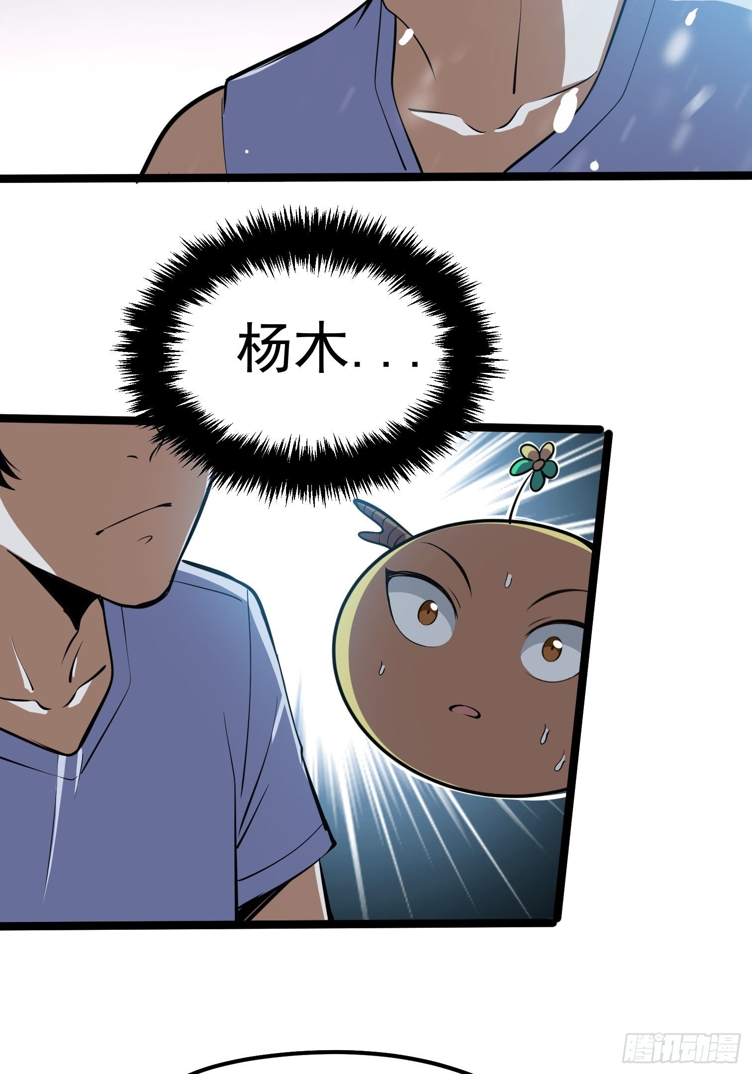 60-第61话