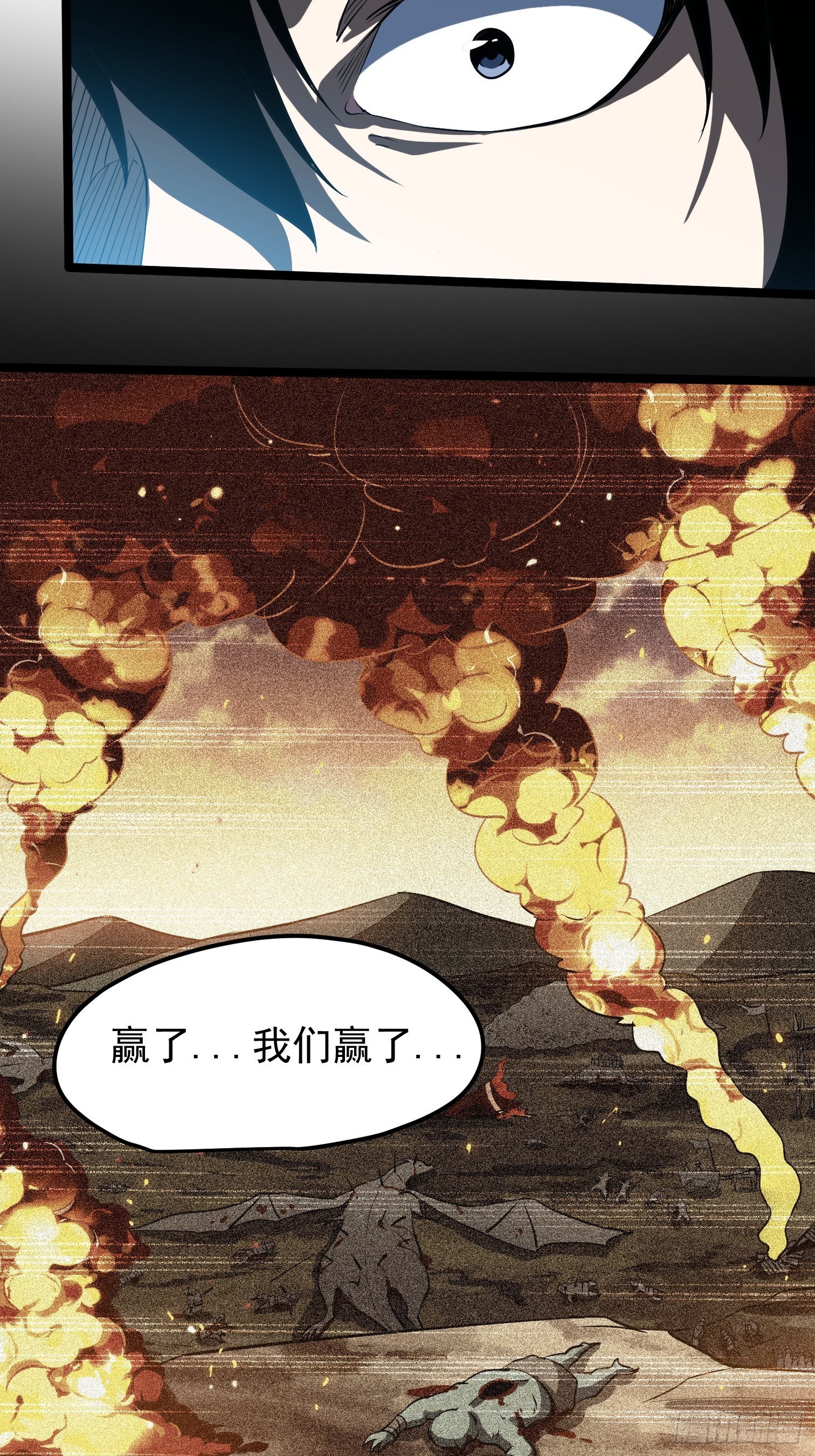60-第61话