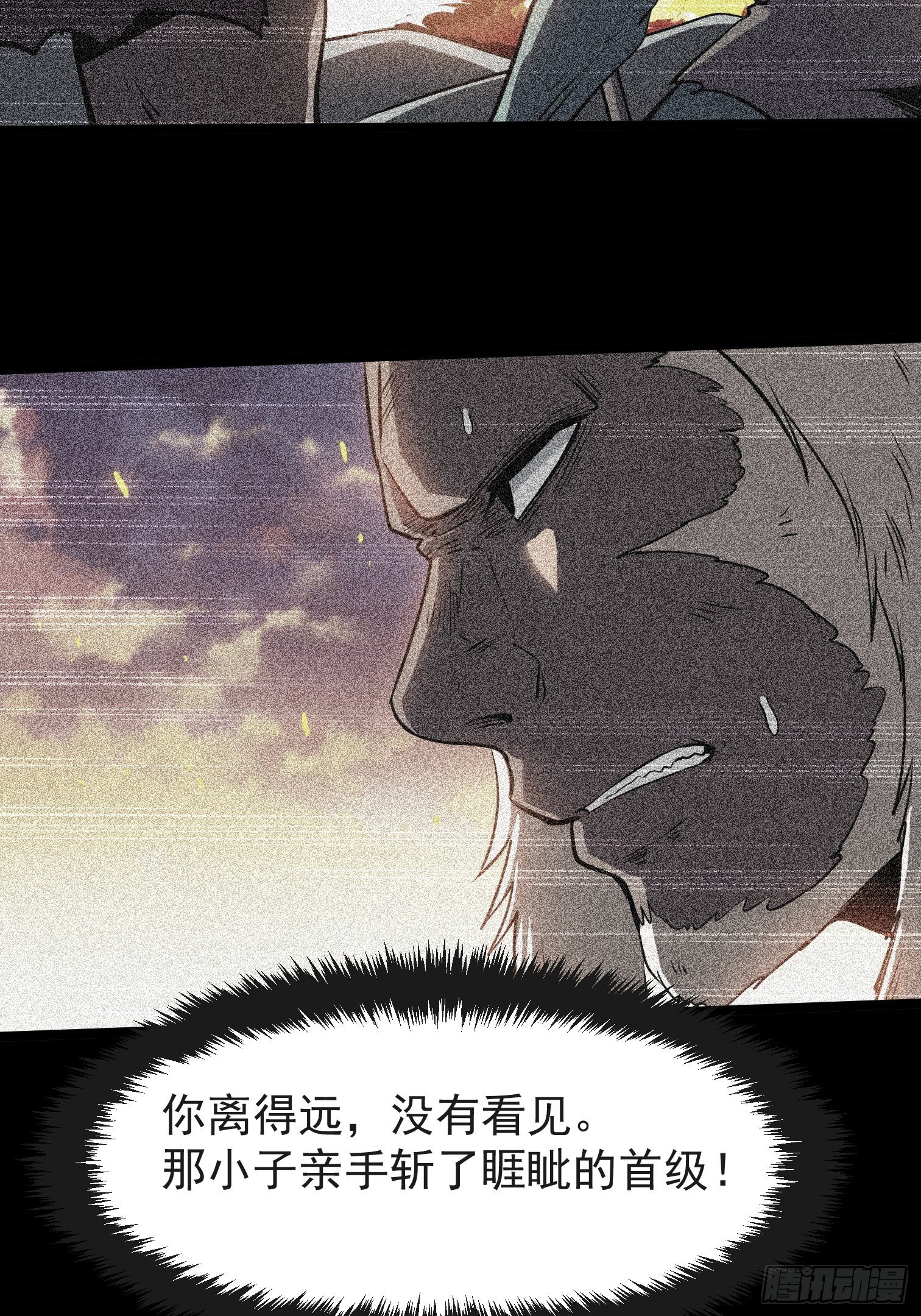 60-第61话