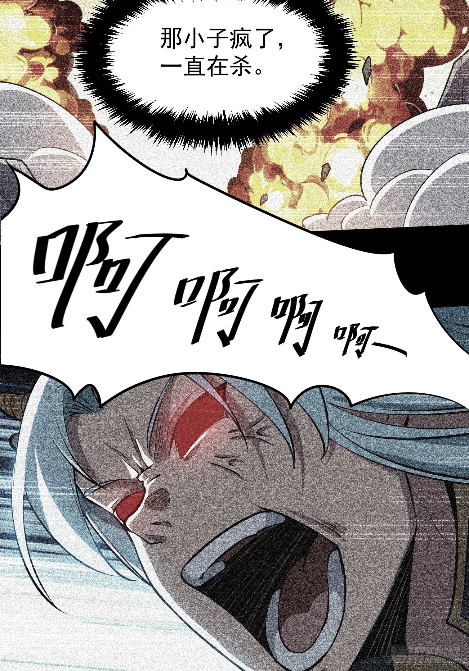 60-第61话